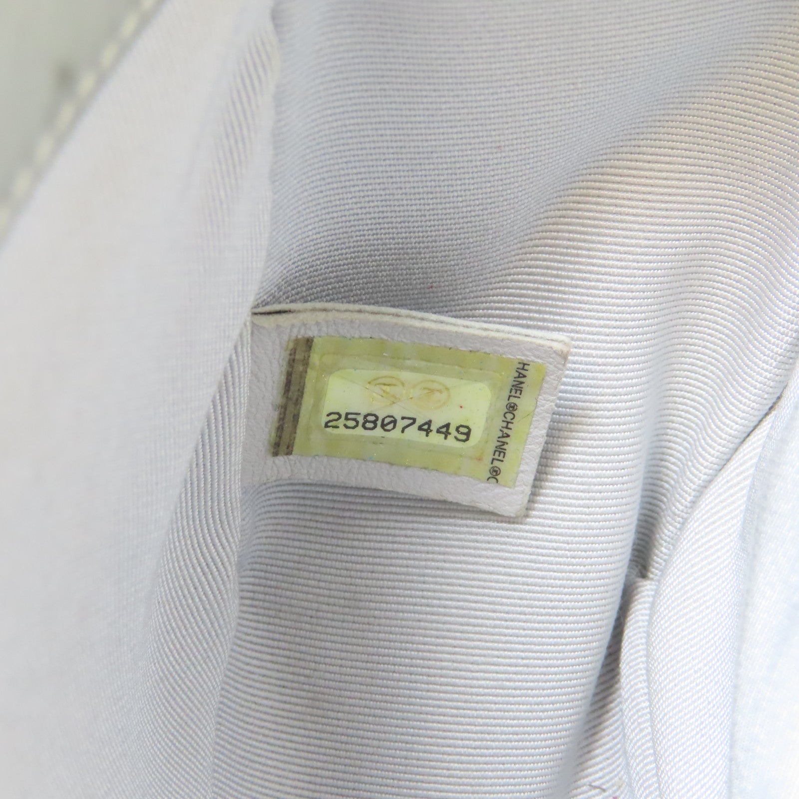 CHANEL 【激減優惠】菱格PVC/皮革Water Boy Flap Bag銀扣鏈帶肩背袋藍色/灰色