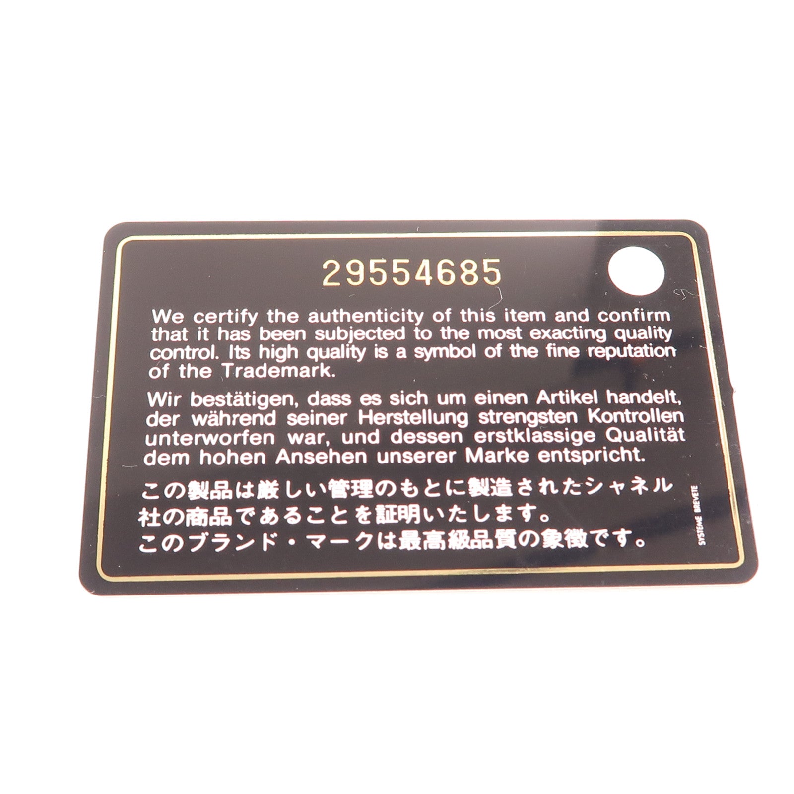 CHANEL 牛皮皮革CoCo Handle Medium金扣手挽肩背兩用袋