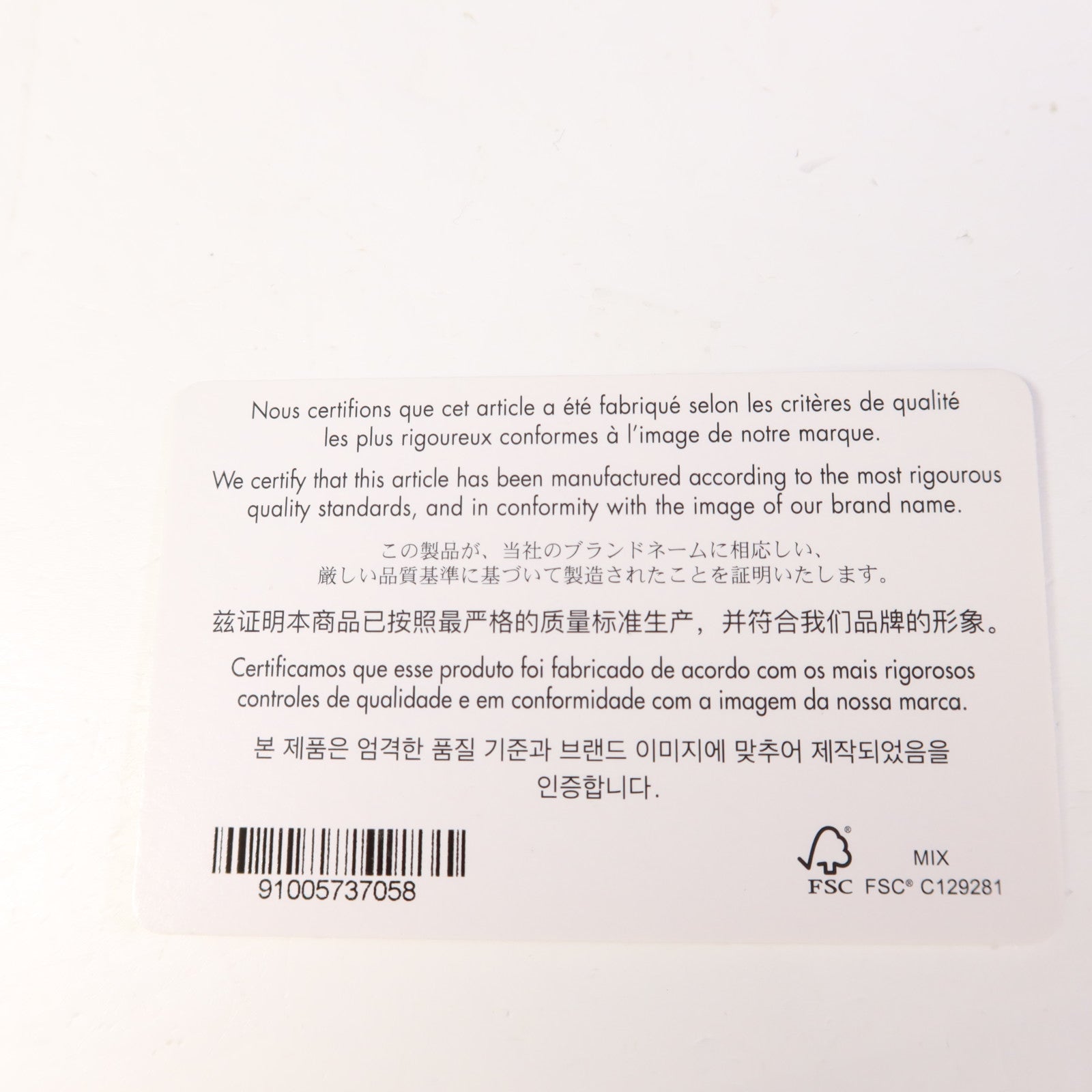 Dior 牛皮皮革Book Tote手挽袋