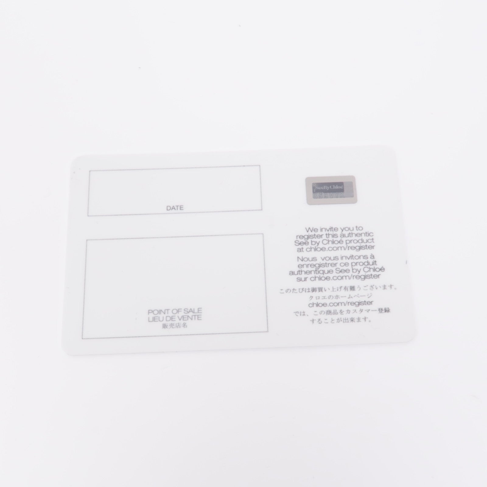 Chloe 牛皮皮革Mini Polly Bag金扣肩背袋