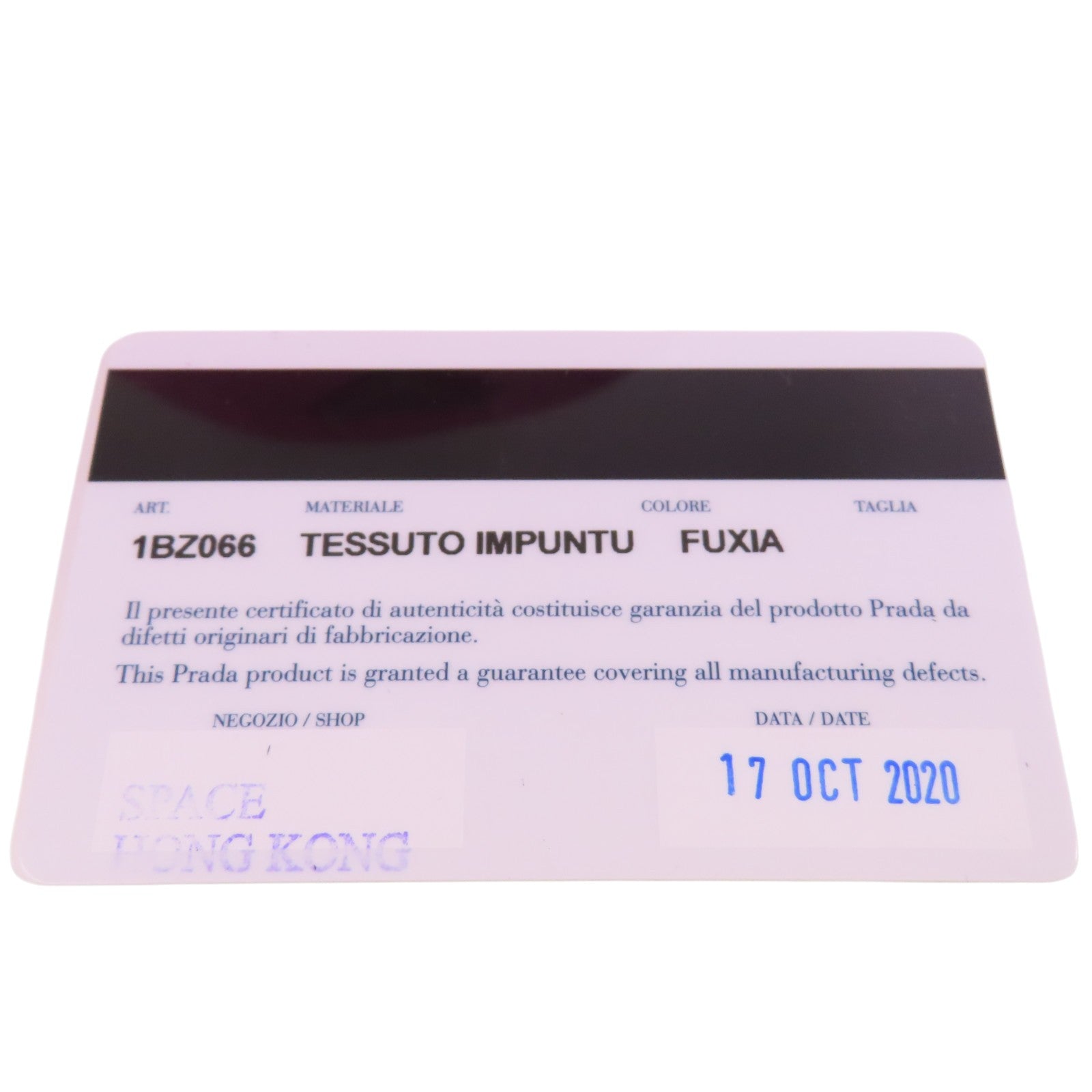 PRADA 尼龍Backpack銀扣背包