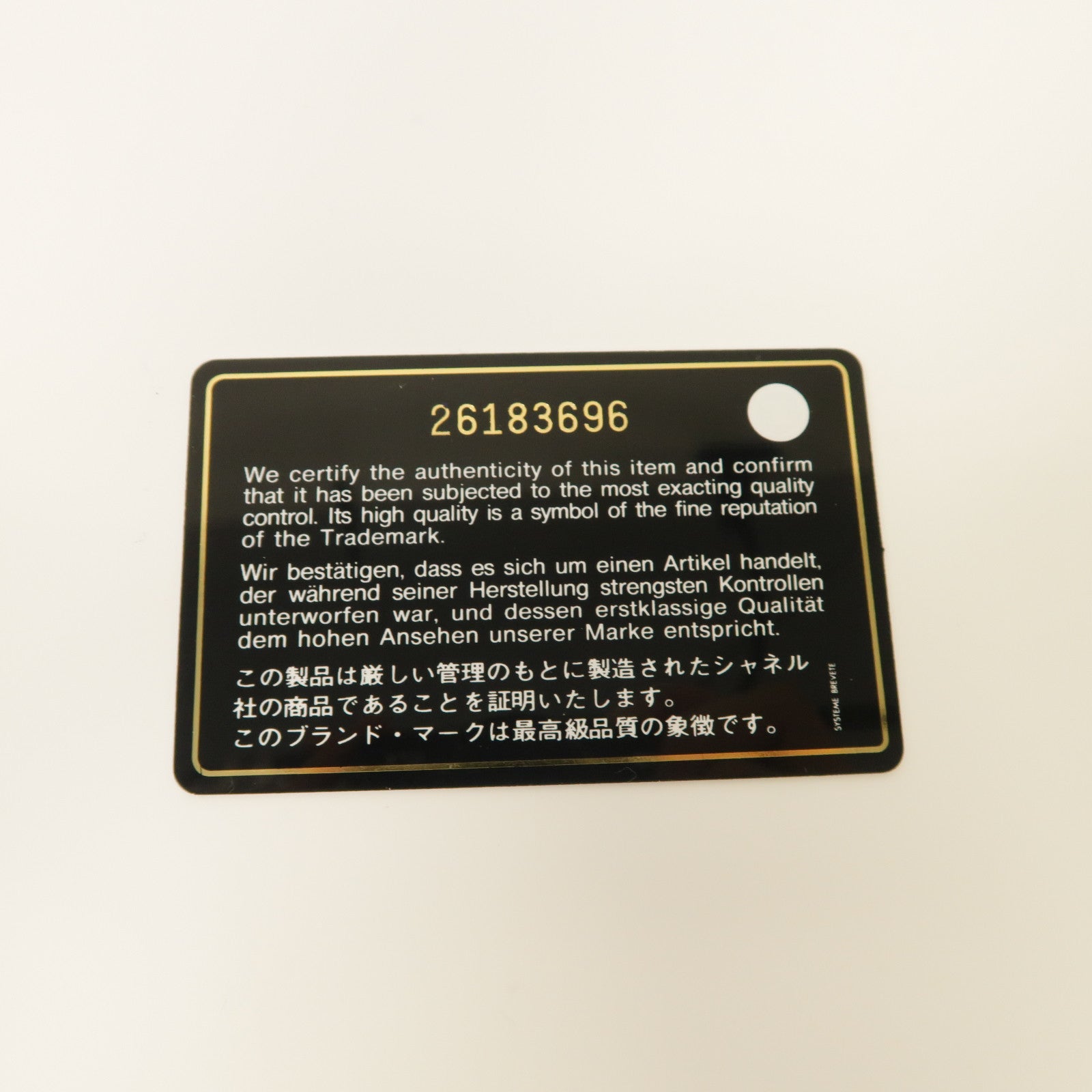 CHANEL (PRICE DOWN) CC SHW Bucket Bag Shoulder Bag Canvas Beige