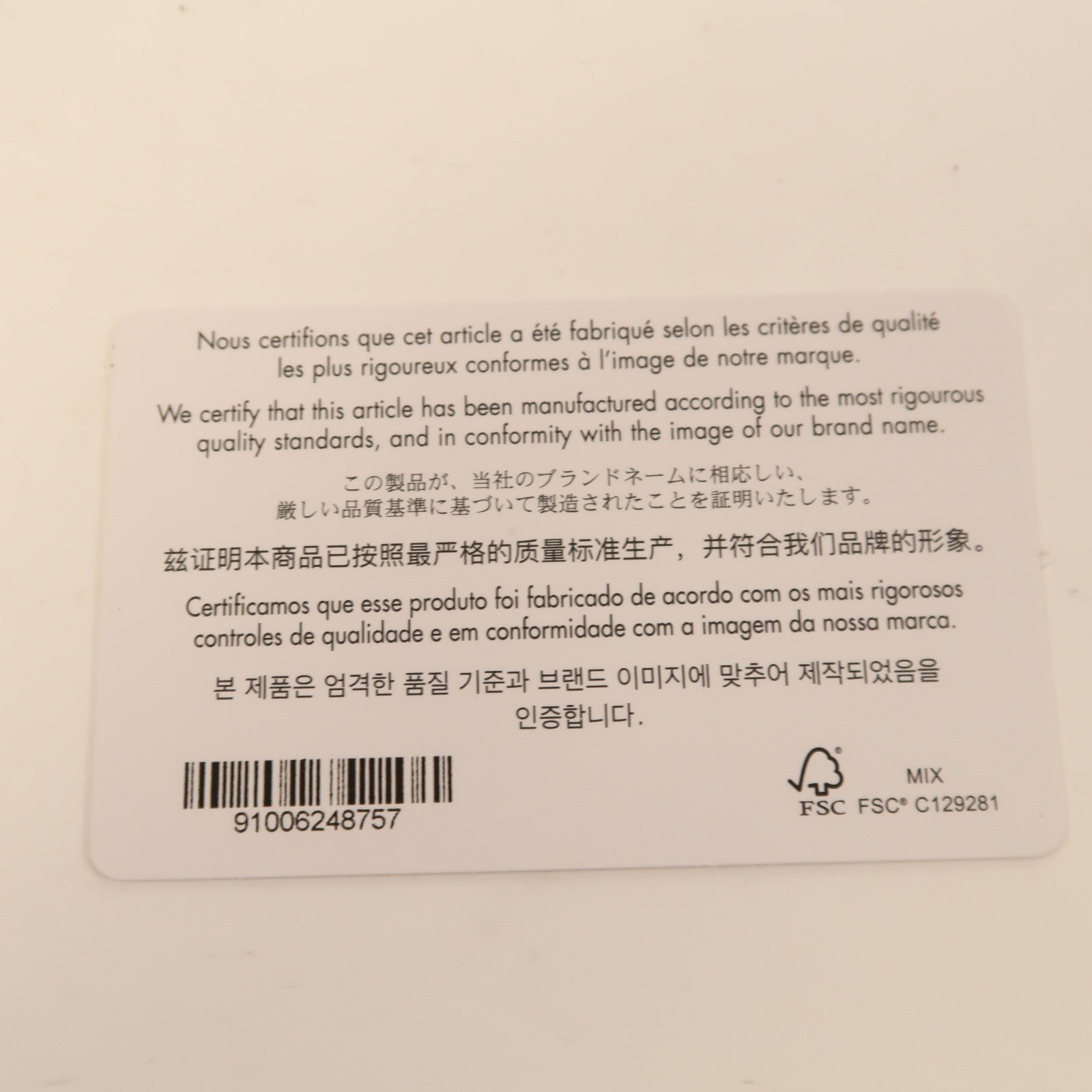 Dior 牛皮皮革Medium Book Tote金扣手挽肩背兩用袋黑色