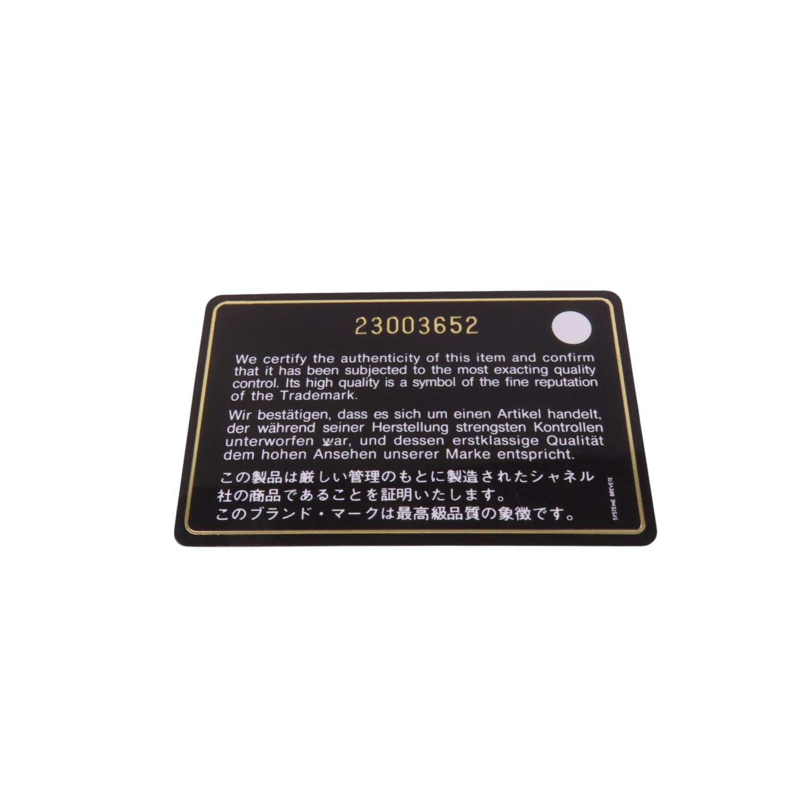 CHANEL 牛皮皮革Clutch銀扣手拿包