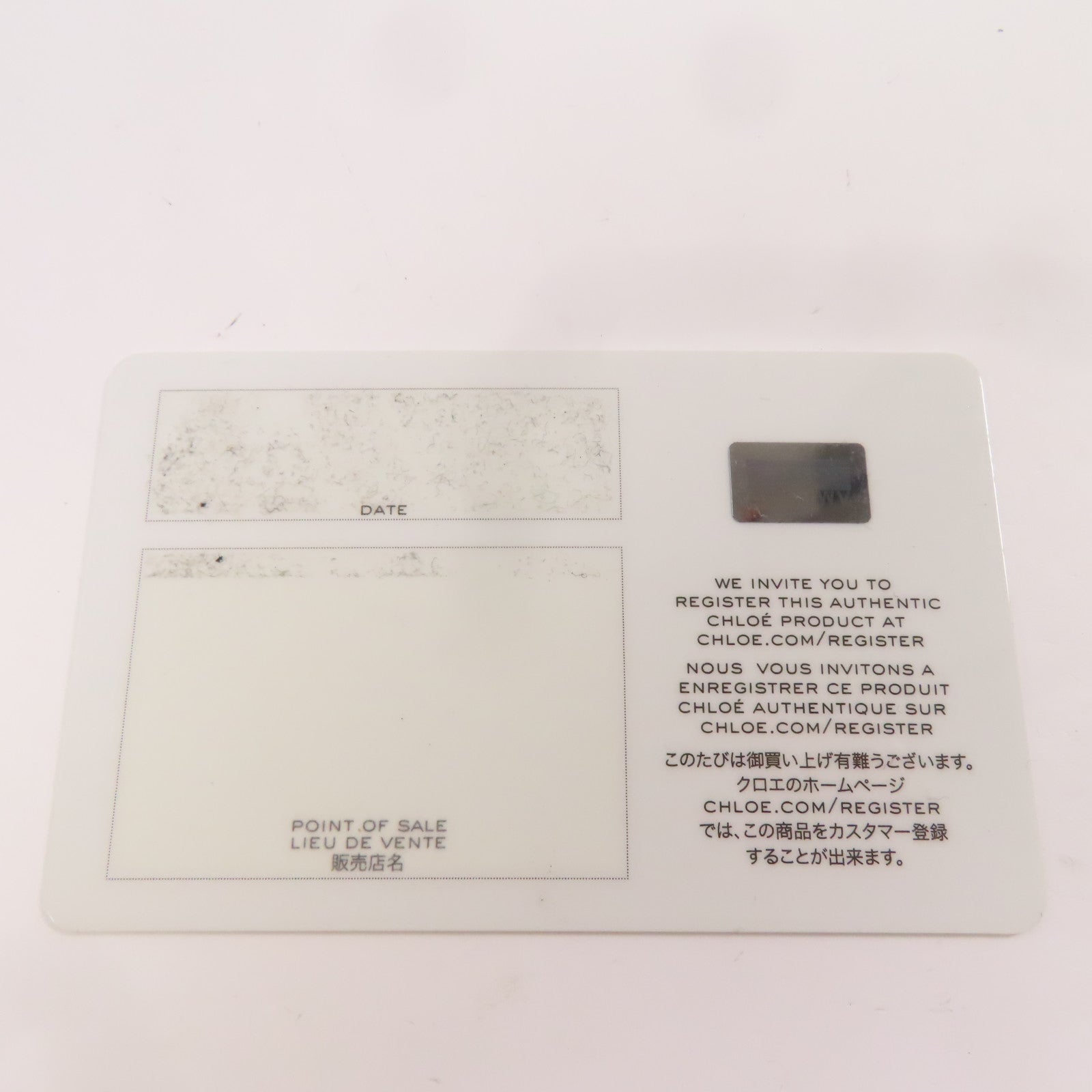 Chloe 牛皮皮革/蛇皮皮革Tote Bag金扣手挽袋黑色