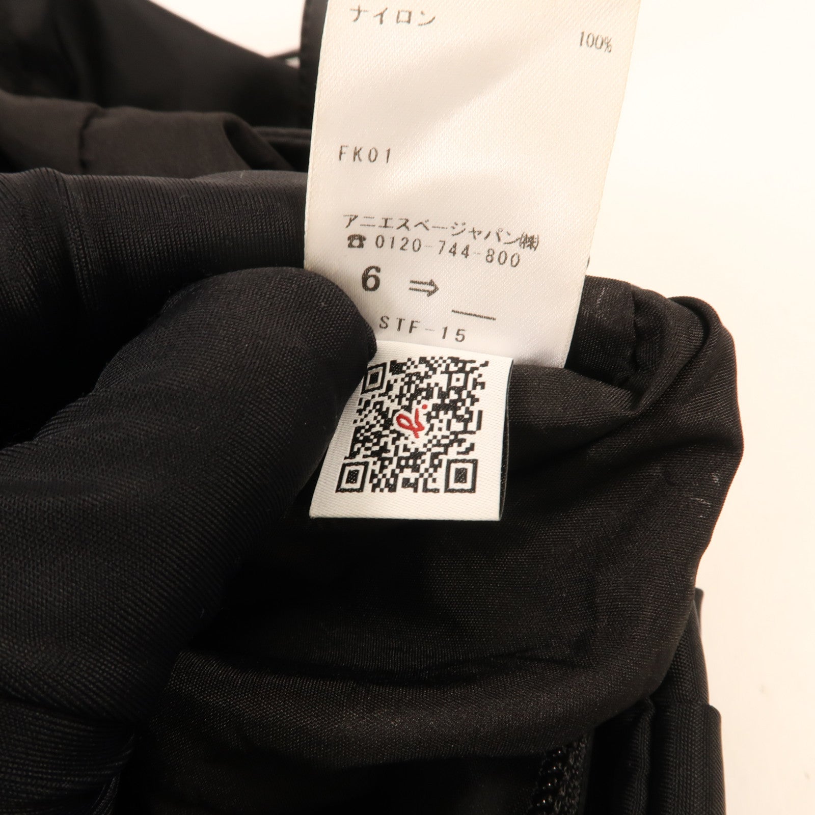 agnes b. 尼龍Shoulder Bag銀扣手挽肩背兩用袋
