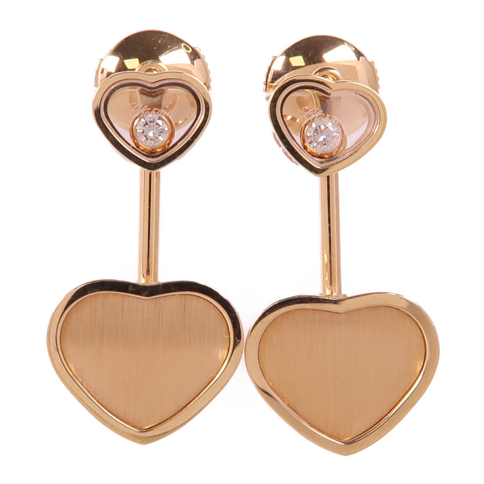 Chopard Diamond Earrings 18K Pink Gold