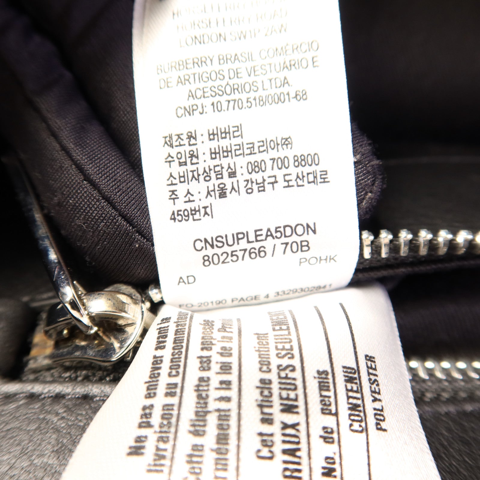 BURBERRY 牛皮皮革Backpack銀扣背包