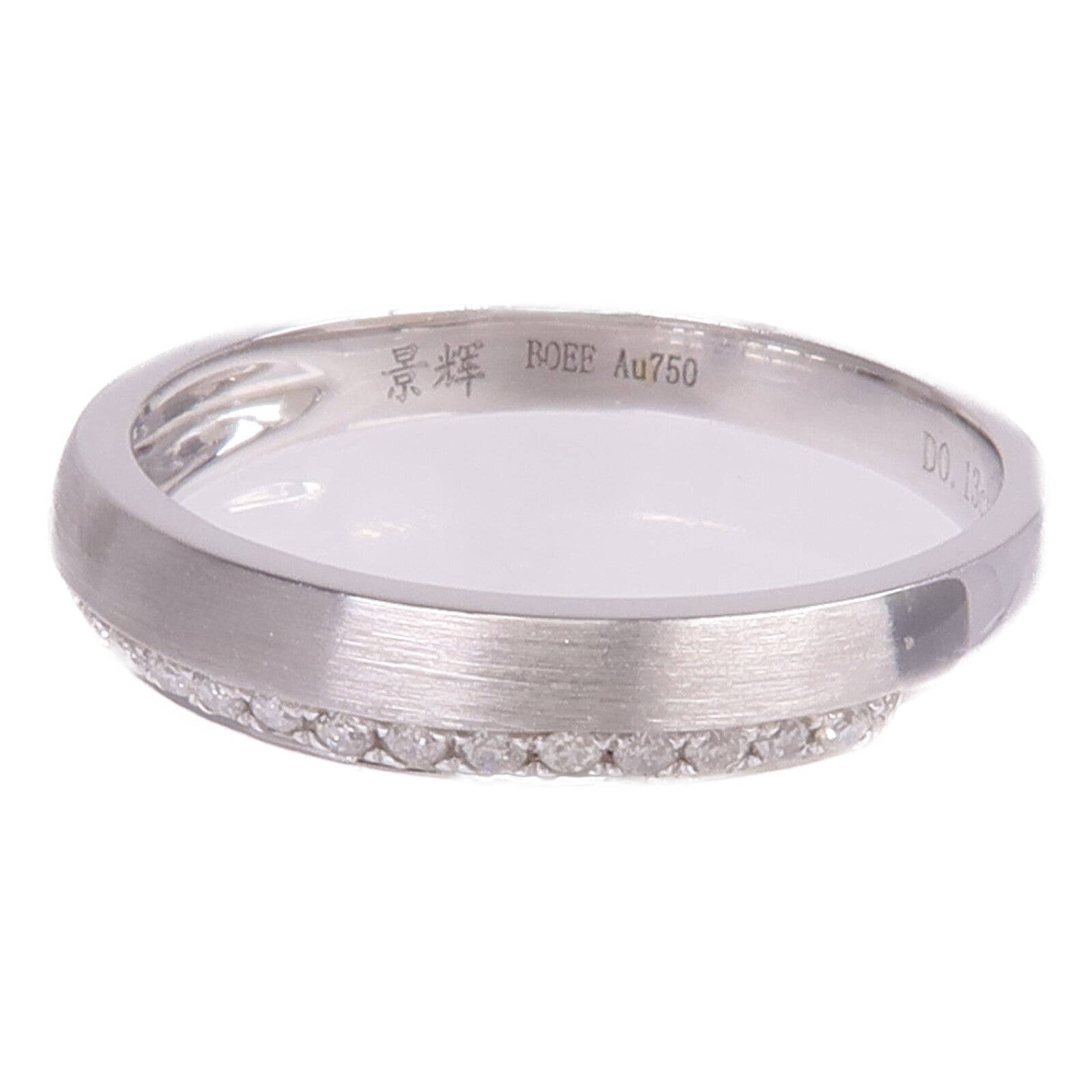 JEWELRY 【激減優惠】18K白金Diamond Ring鑽石戒指US#6.5