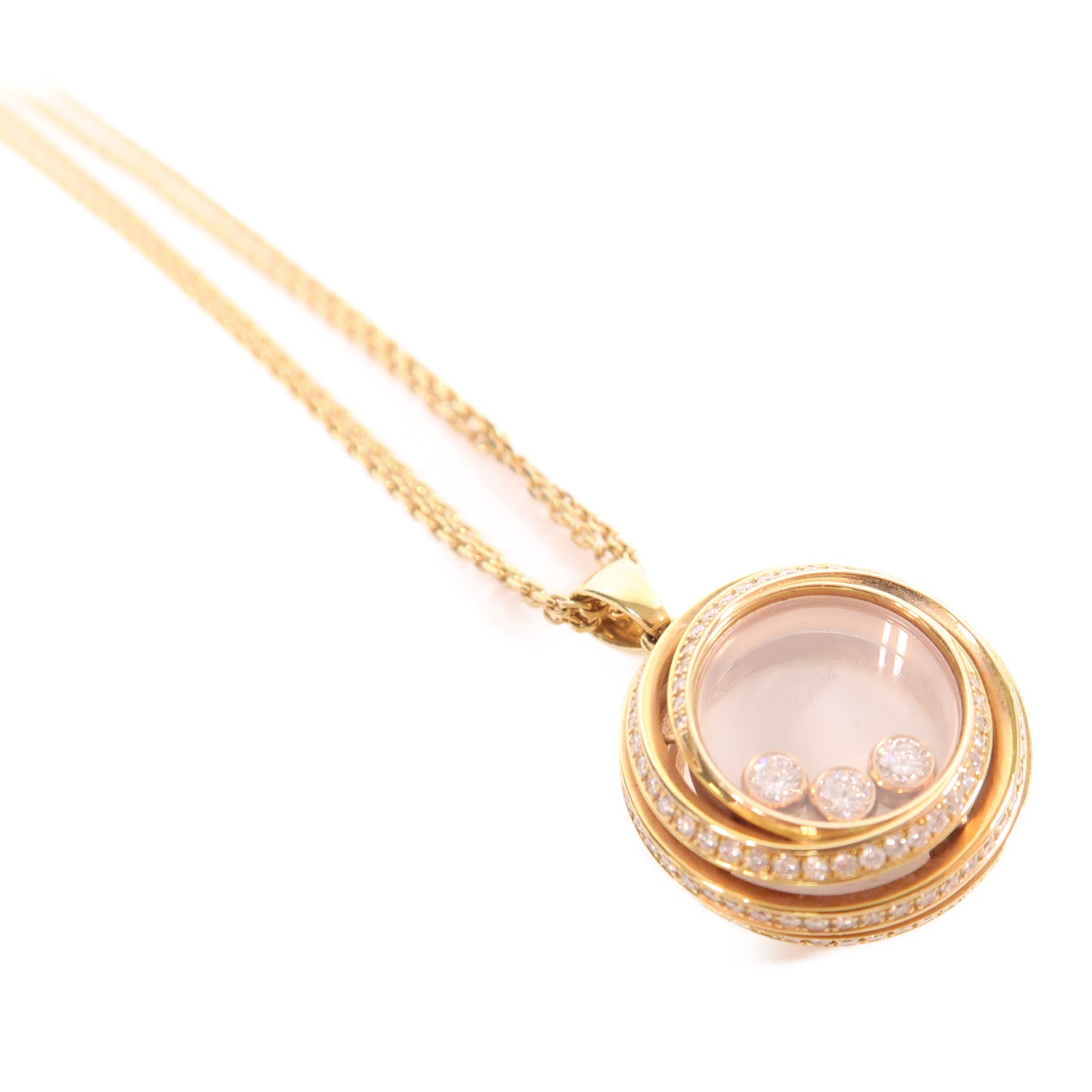 Chopard (PRICE DOWN) Happy Diamond Necklace 799217-5003 18K Pink Gold