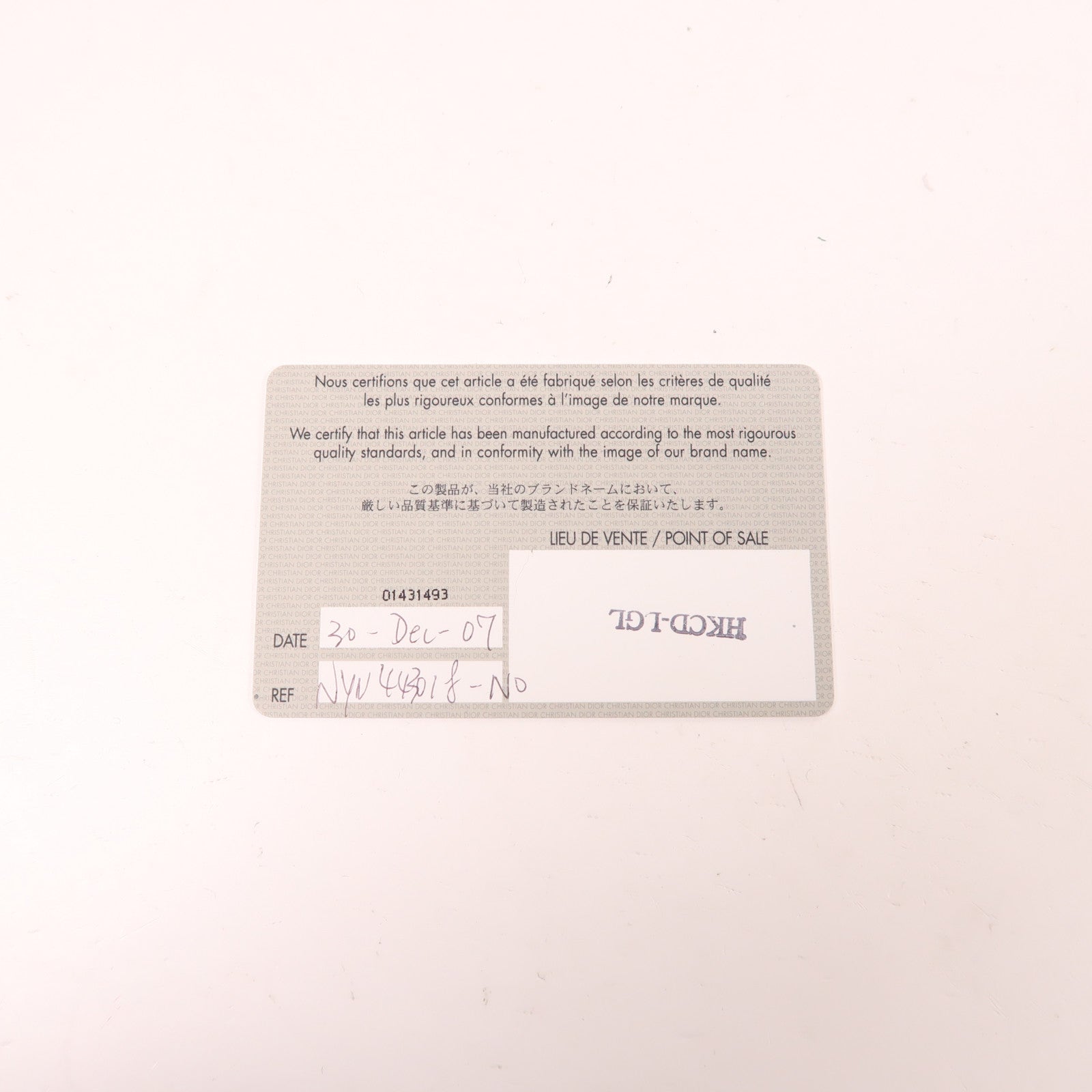 Dior 帆布/牛皮皮革Shoulder Bag肩背袋黑色