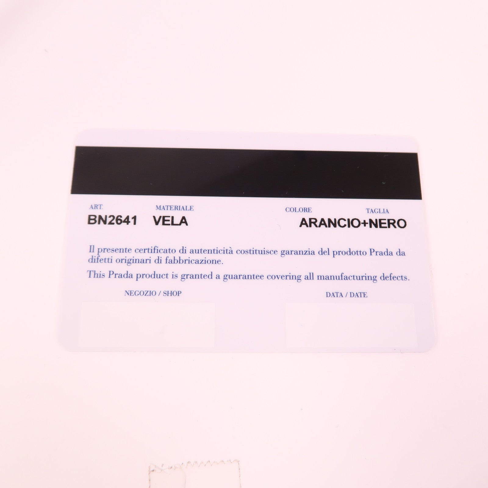 PRADA 尼龍2 Way Shoulder銀扣手挽肩背兩用袋