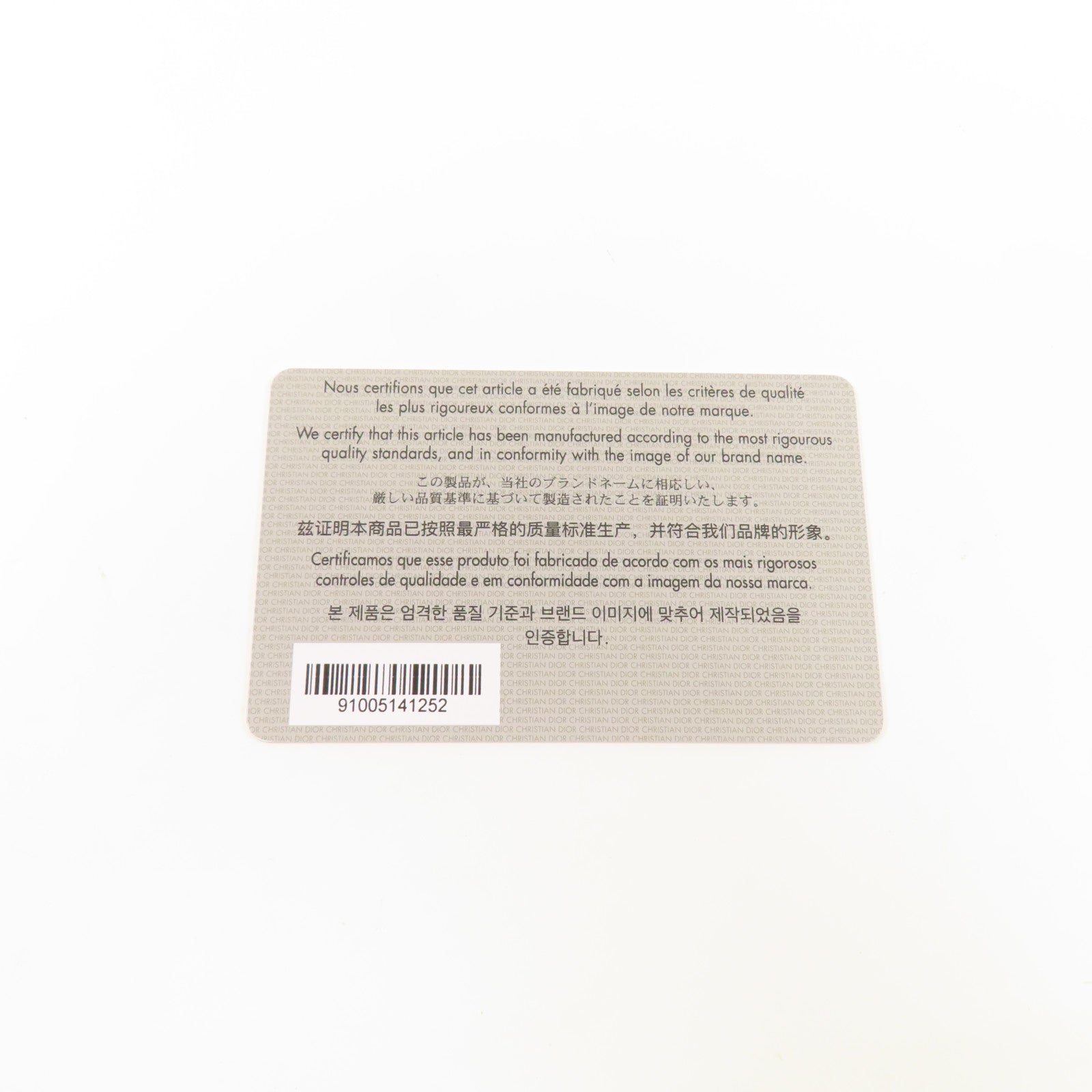 Dior 山羊皮皮革Lady D Joy金扣手挽肩背兩用袋