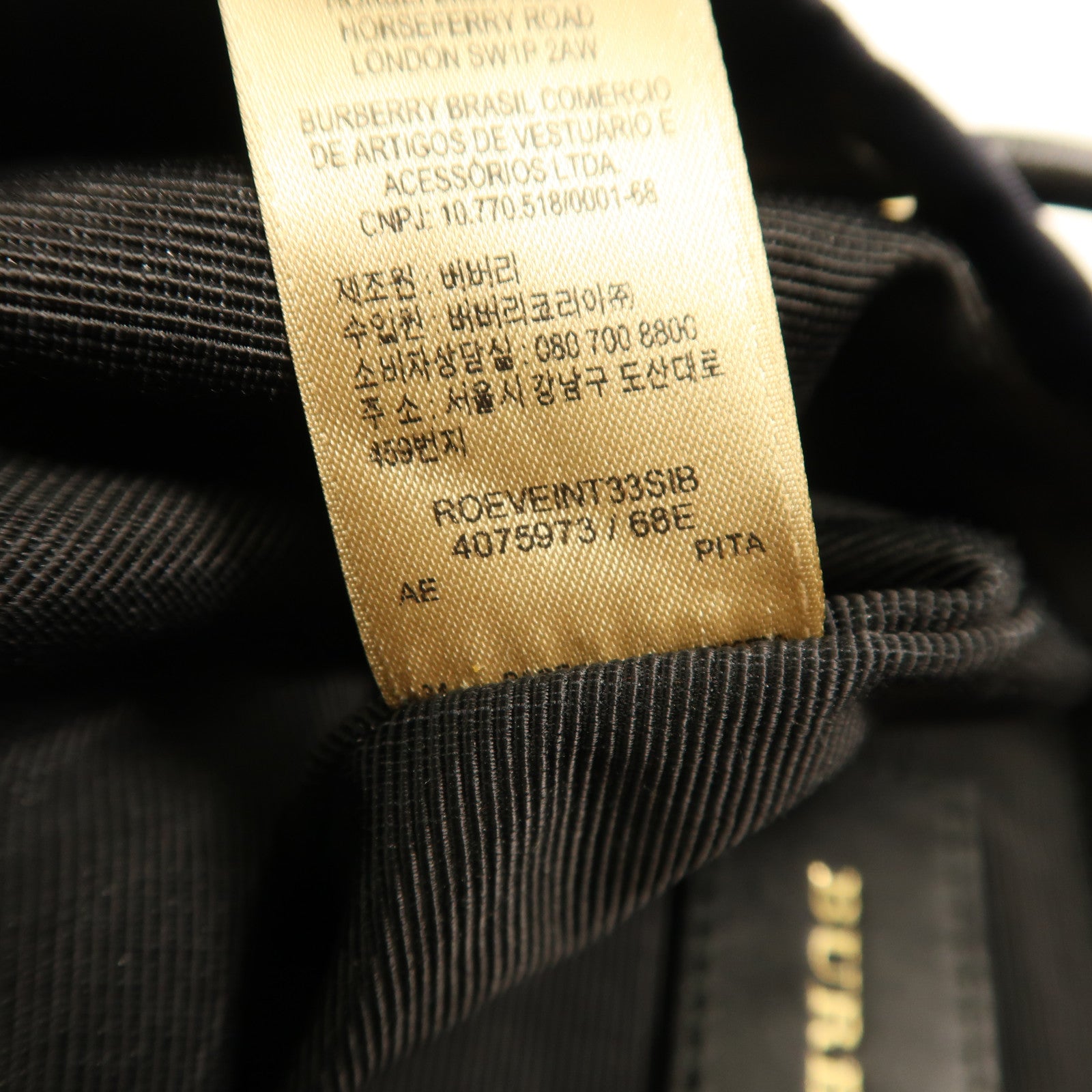 BURBERRY 尼龍Backpack金扣背包