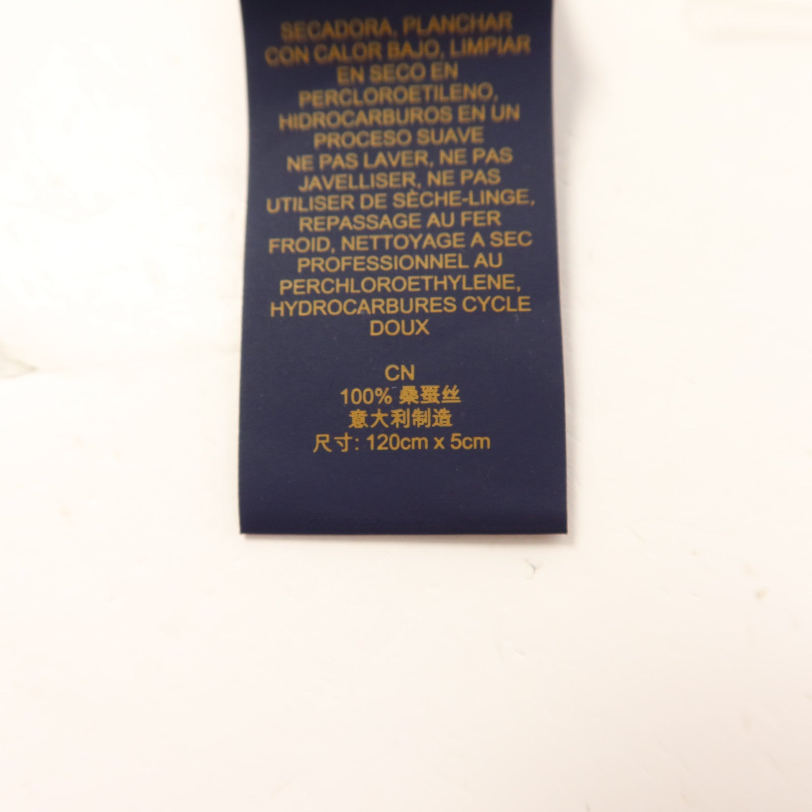 LOUIS VUITTON 絲質Ultimate Monogram Bandeau絲巾