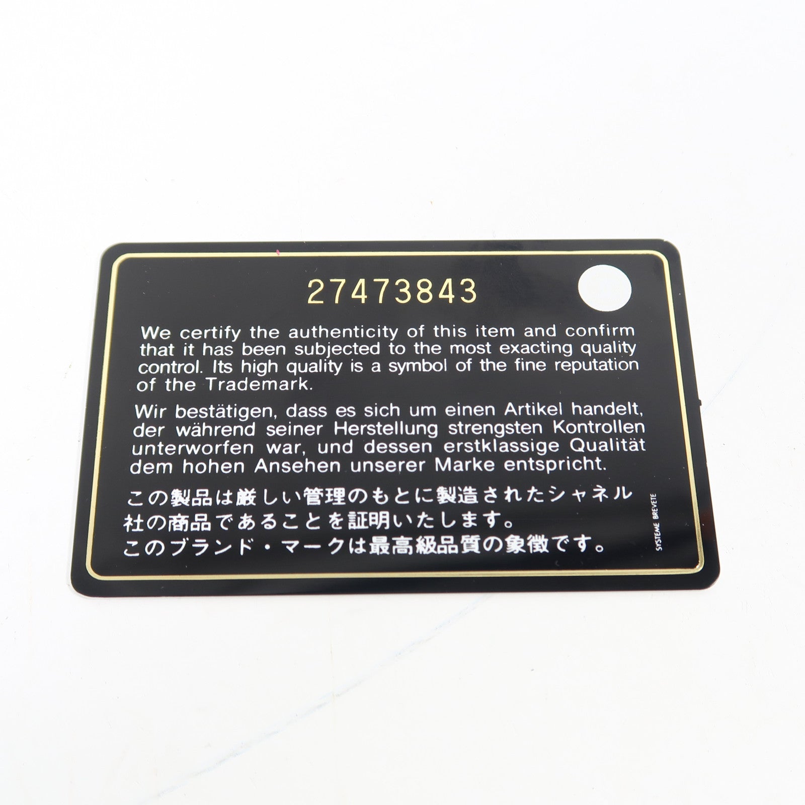 CHANEL 【激減優惠】牛皮皮革Long Wallet銀扣長錢包粉紅色