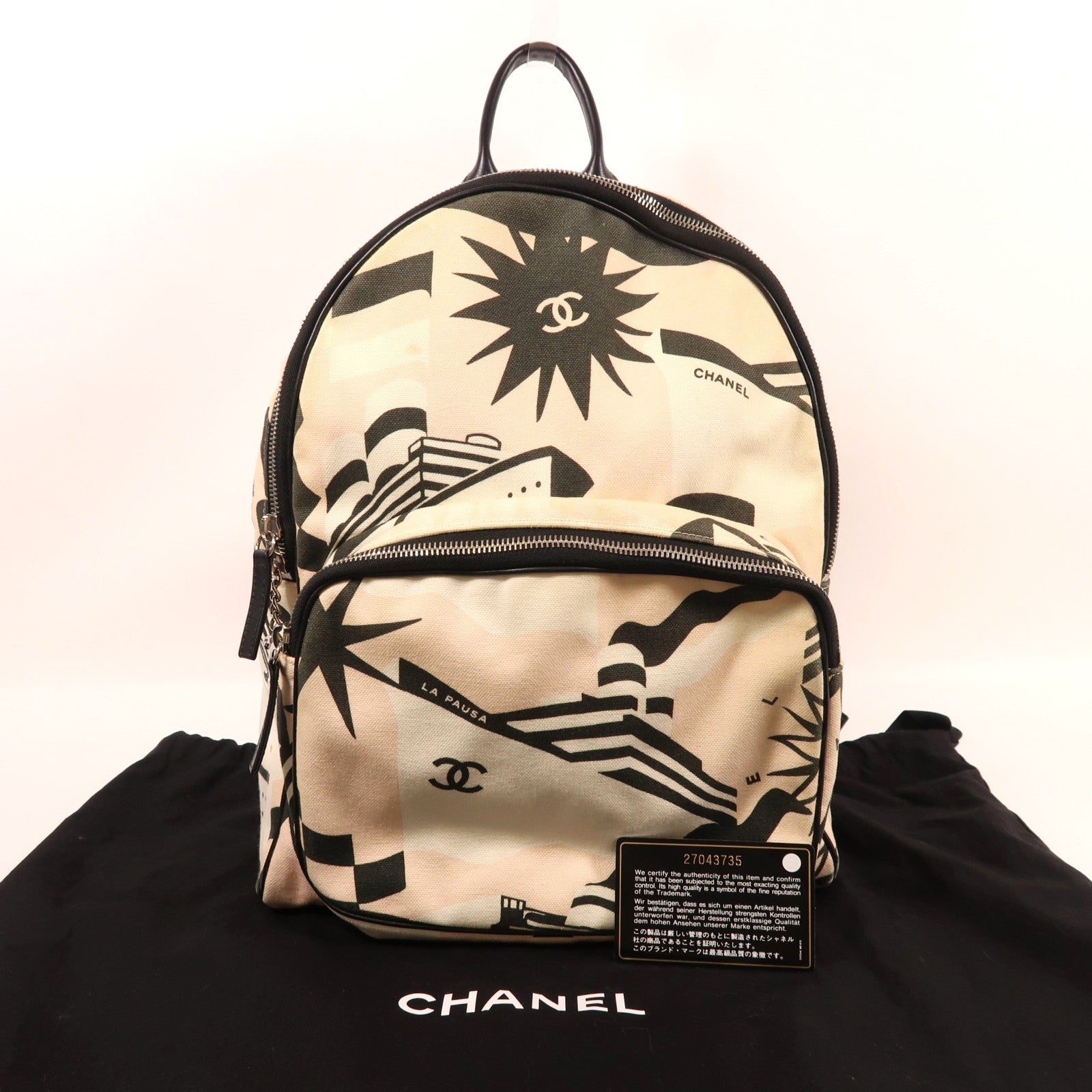 CHANEL 帆布Backpack銀扣背包粉紅色/米色/綠色