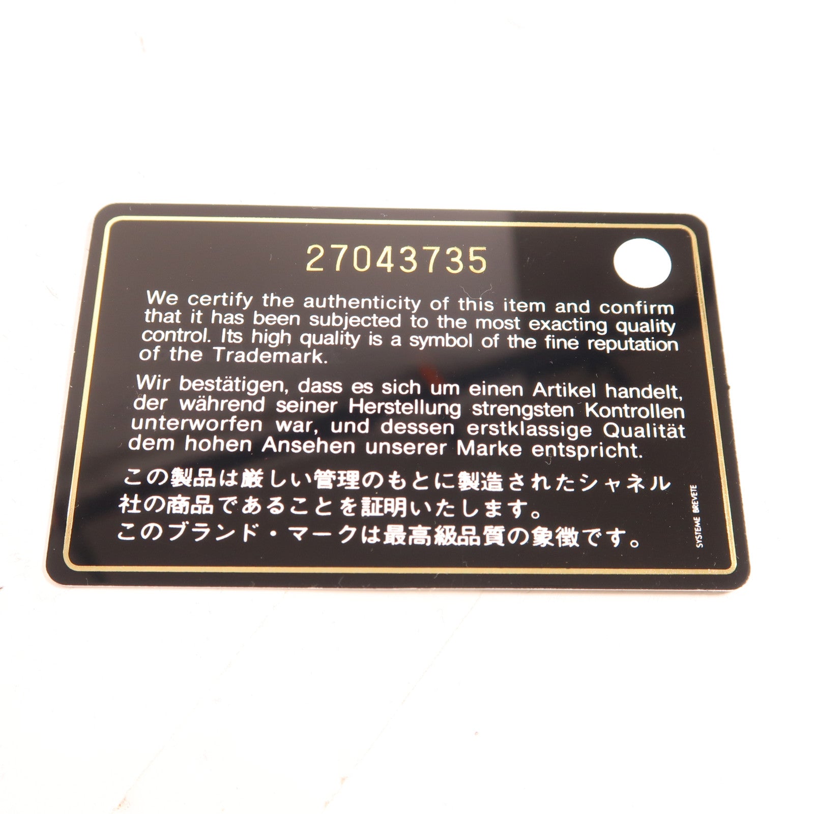 CHANEL 帆布Backpack銀扣背包粉紅色/米色/綠色