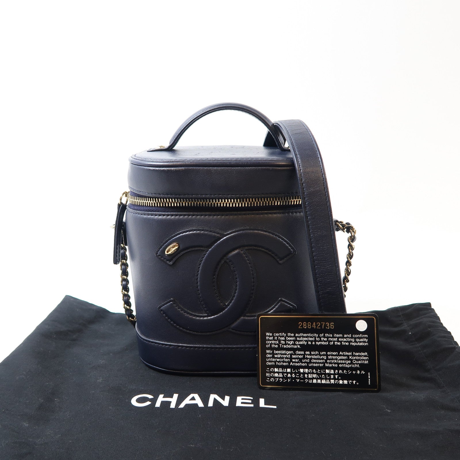 CHANEL 【激減優惠】羊皮皮革Vanity Case銀扣鏈帶手挽肩背兩用袋深藍色