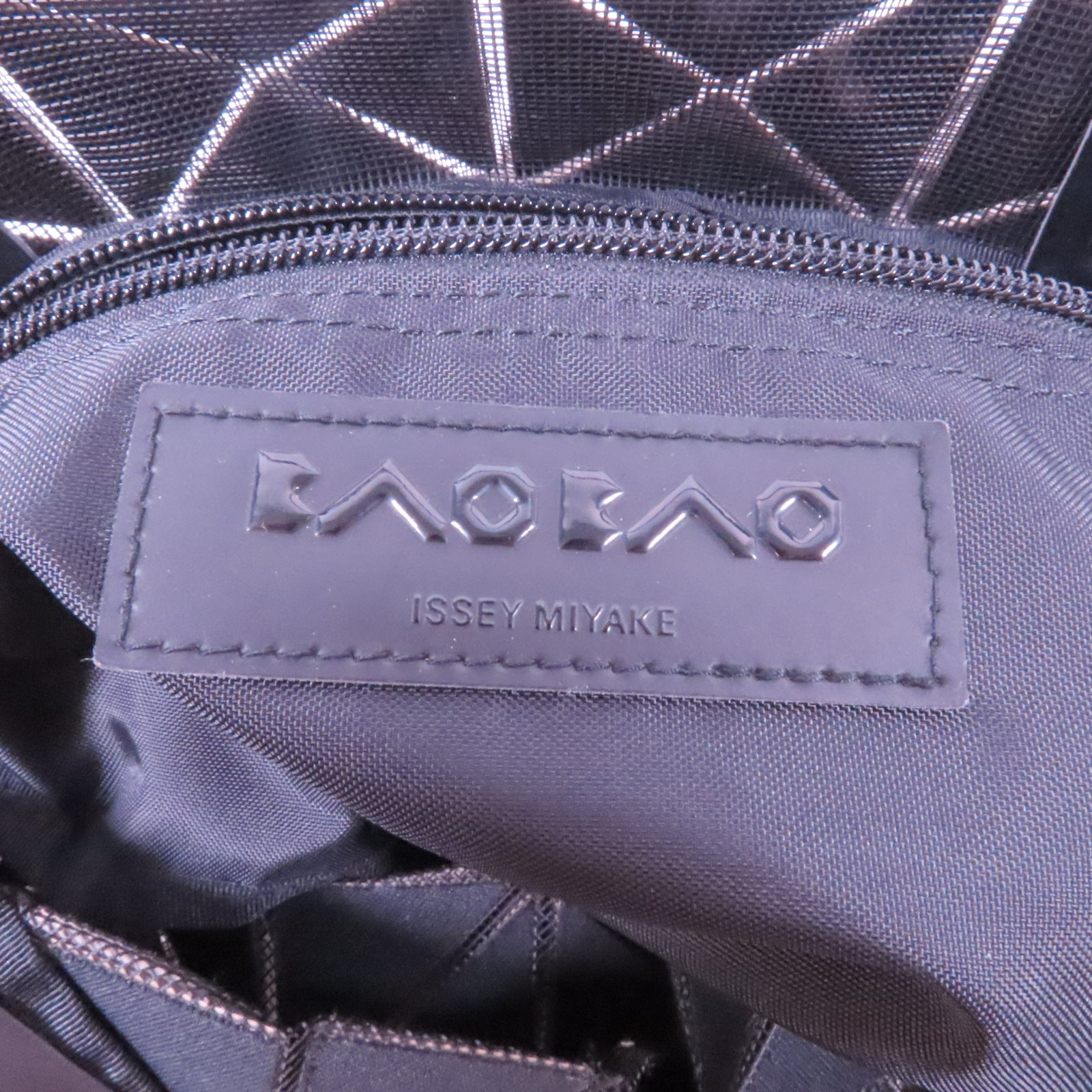 BAO BAO ISSEYMIYAKE PVC Tote Bag肩背袋灰色