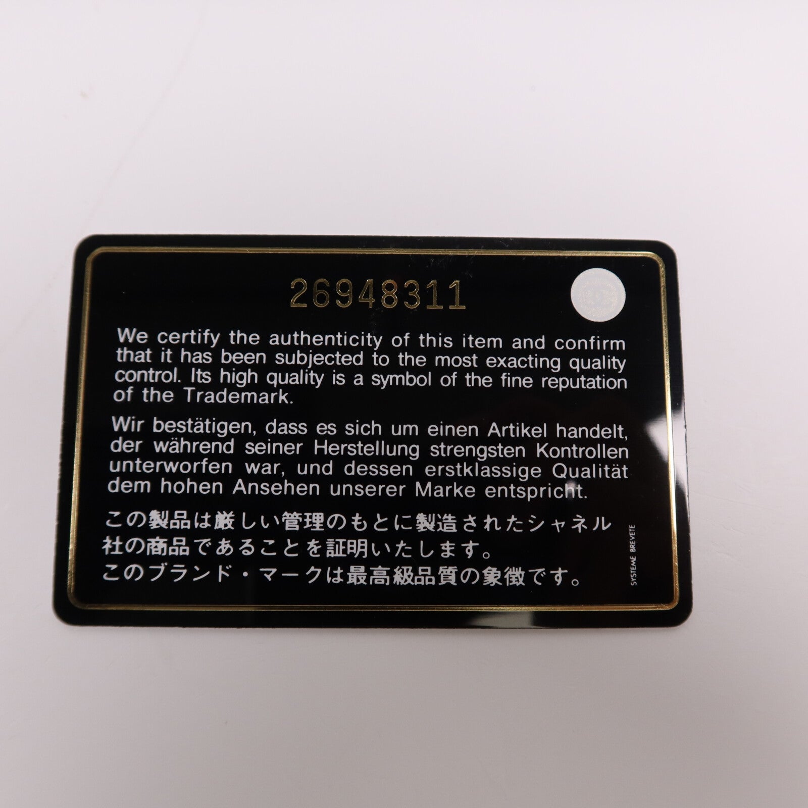 CHANEL 牛皮皮革Camera Shoulder Bag金扣鏈帶肩背袋