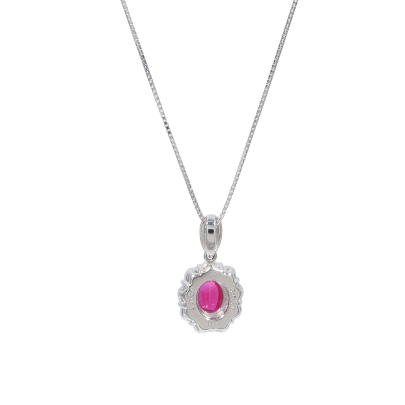 JEWELRY PT900/PT850鉑金Ruby Diamond Necklace紅寶石/鑽石項鍊