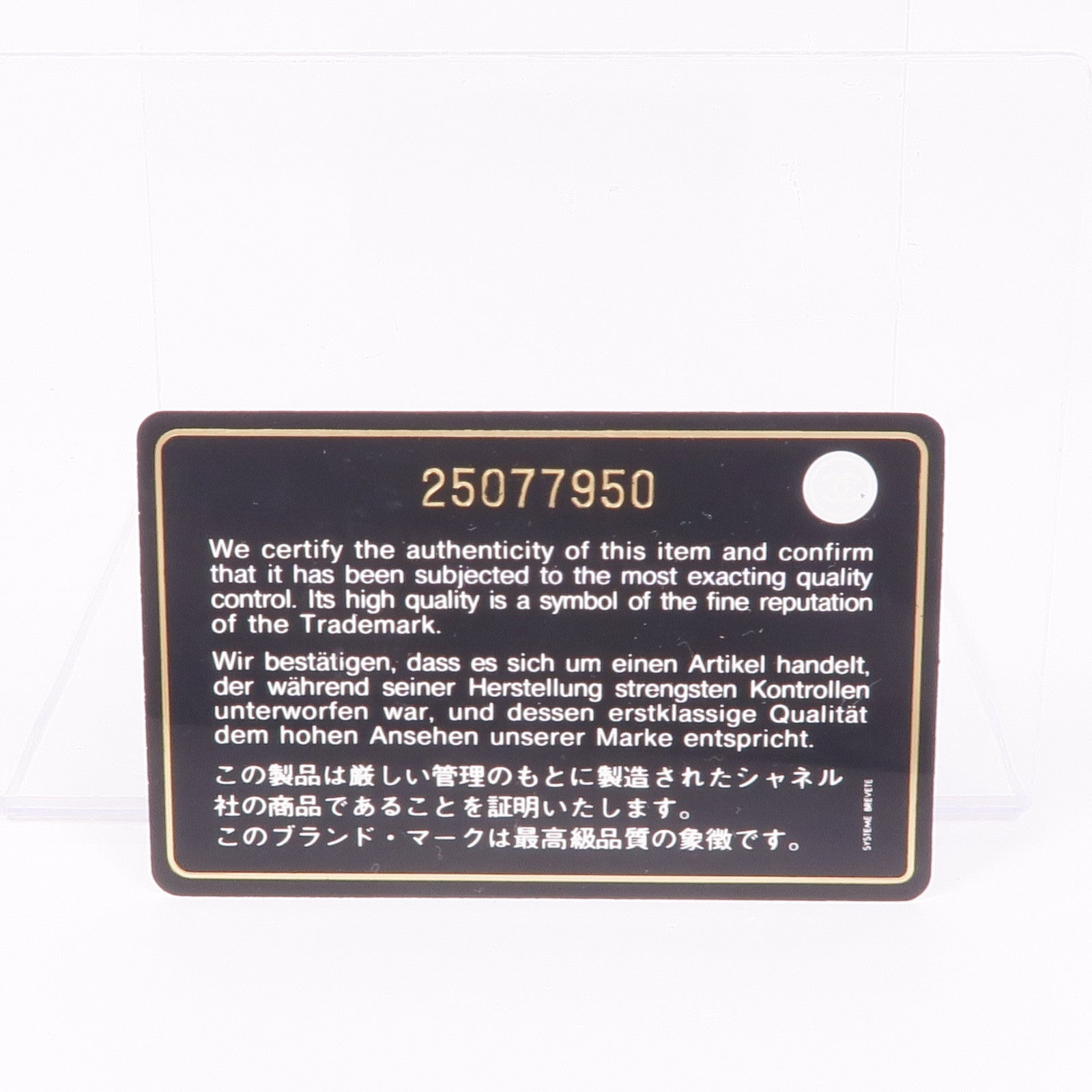 CHANEL 牛皮皮革Gabrielle Backpack背包