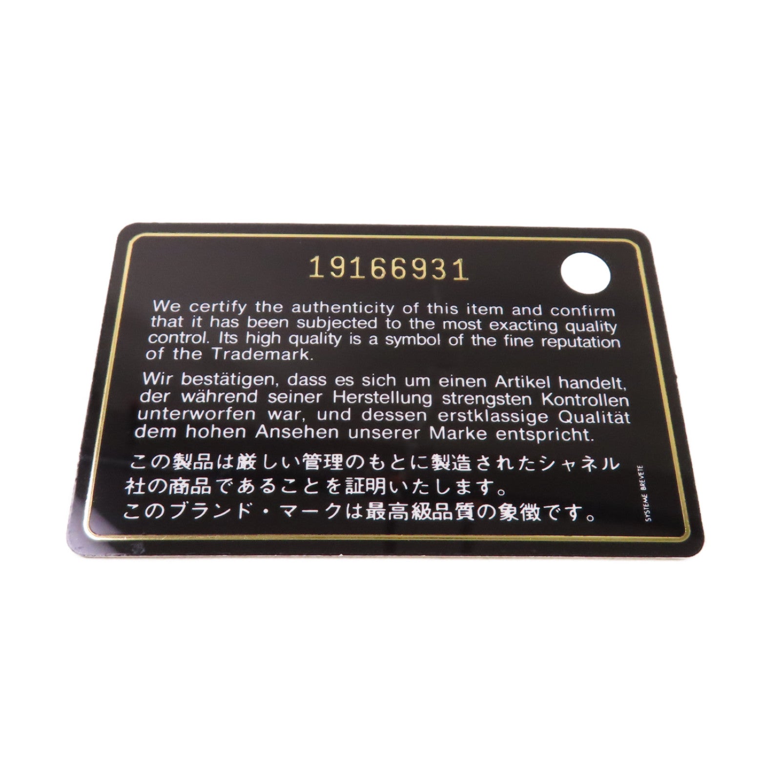 CHANEL 【激減優惠】菱格牛皮皮革Chain Shoulder Bag銀扣鏈帶肩背袋銀灰色