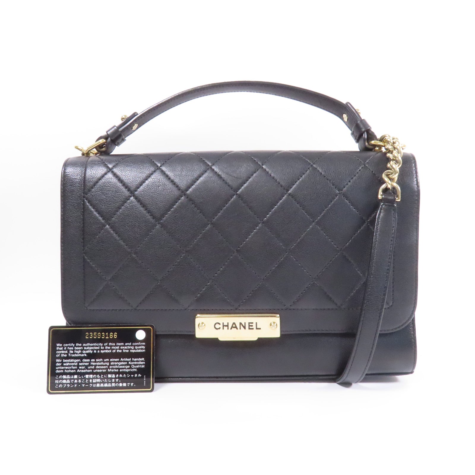 CHANEL (PRICE DOWN) Quilted CC GHW 2 Way Chain Shoulder Bag Calfskin Leather Black
