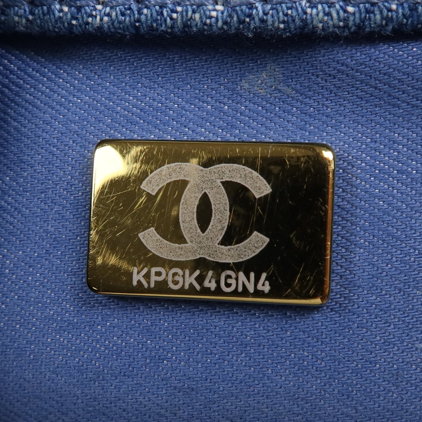 CHANEL 牛仔布Chain Shoulder Bag金扣鏈帶肩背袋