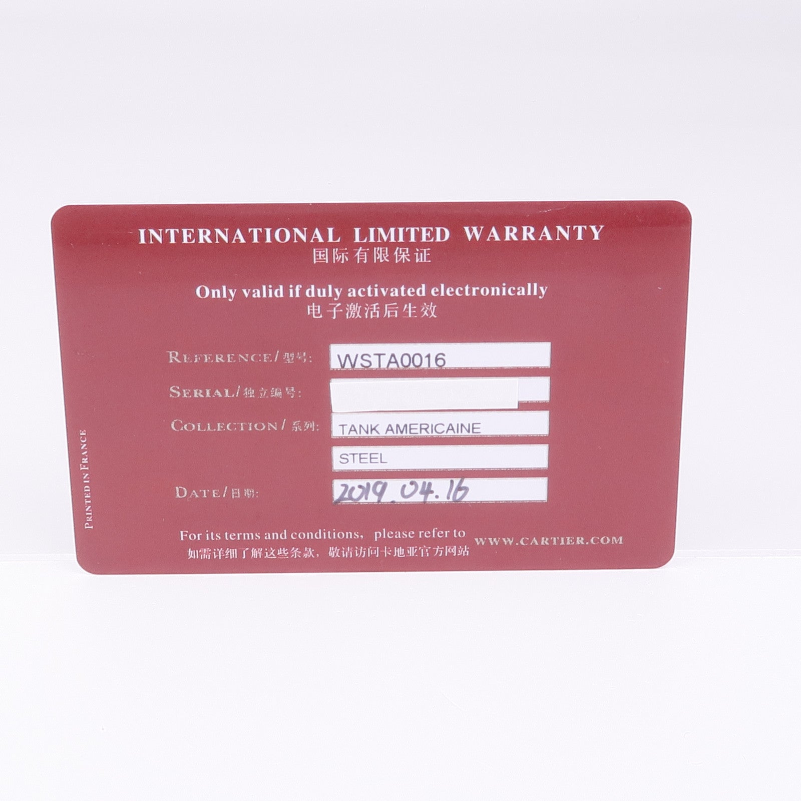CARTIER Tank Américaine WSTA0016