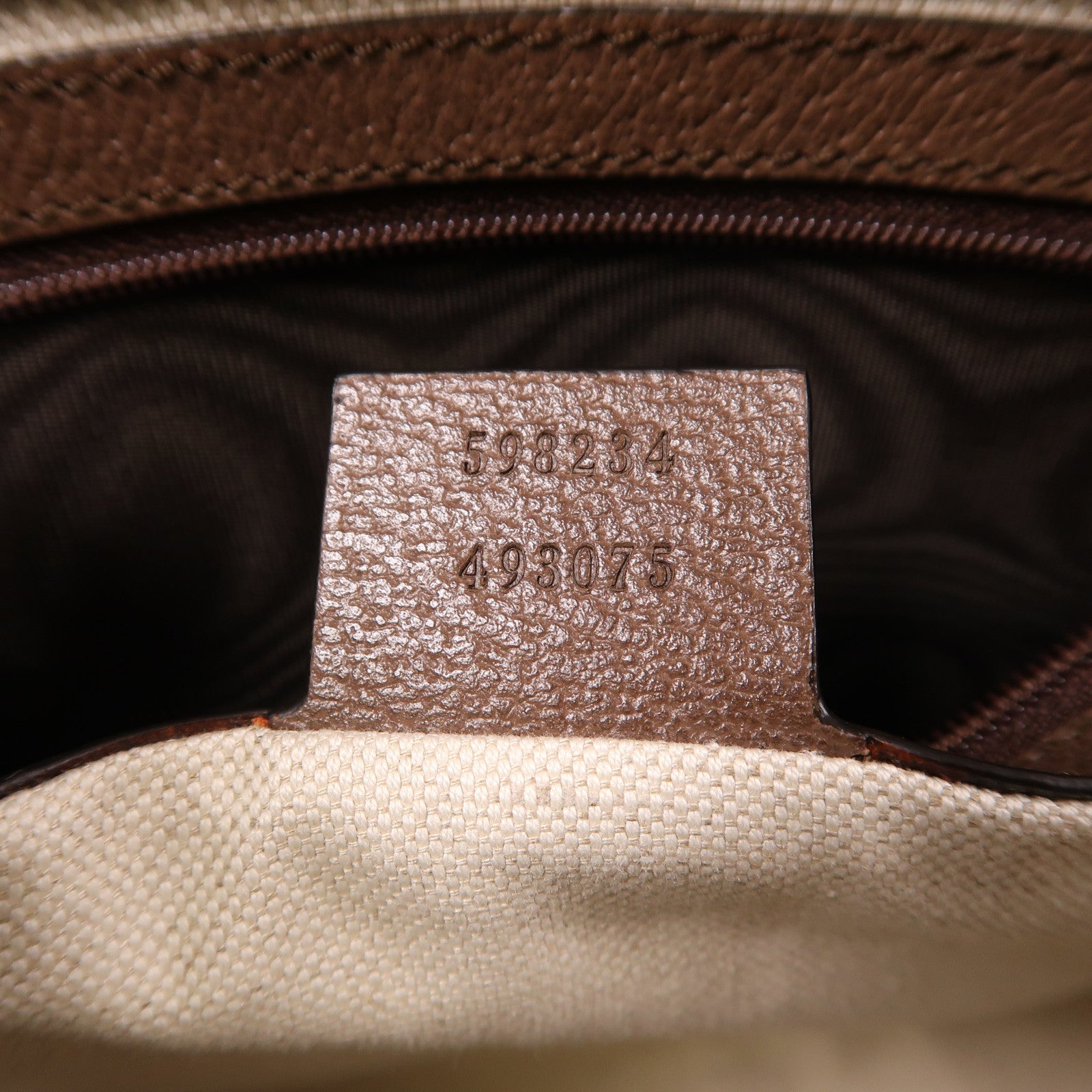 GUCCI 塗層帆布Ophidia Toiletry Case金扣手拿包