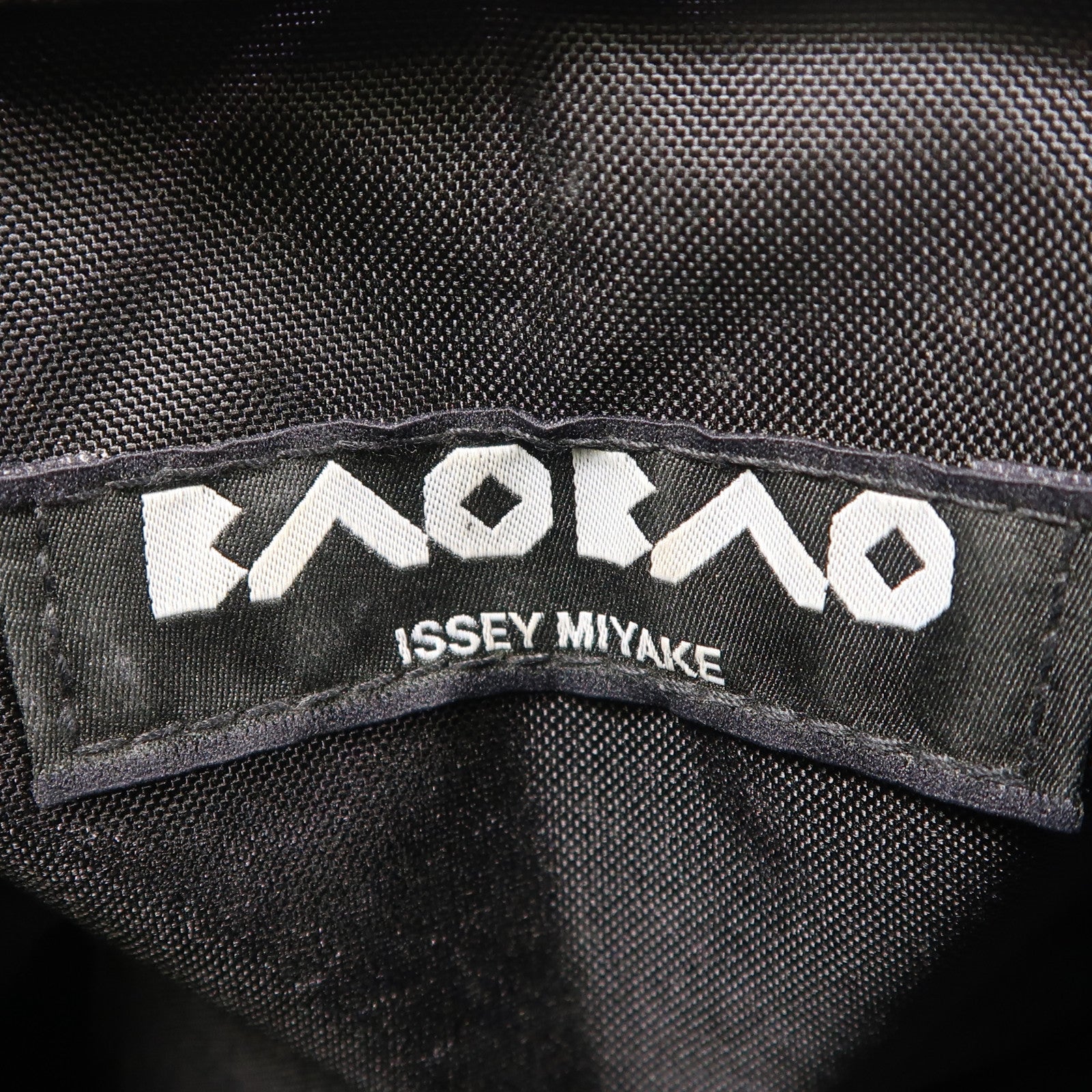 ISSEY MIYAKE PVC Clutch Bag手拿包