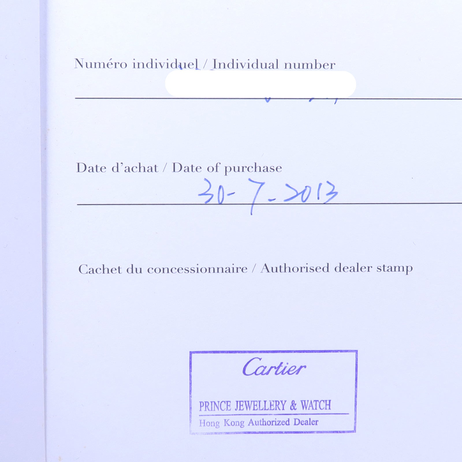 CARTIER Ballon Bleu WE902040