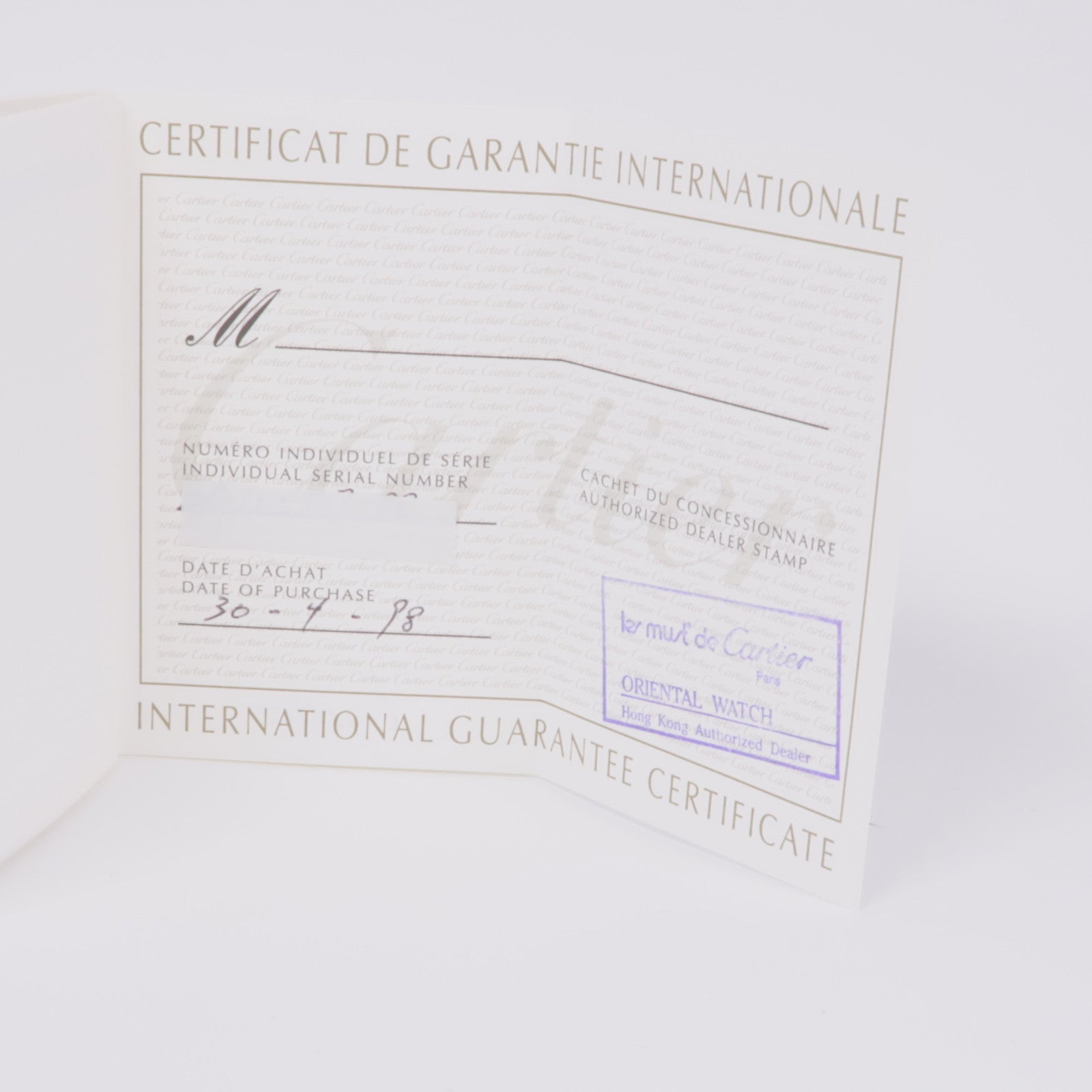 CARTIER Tank Francaise 2301