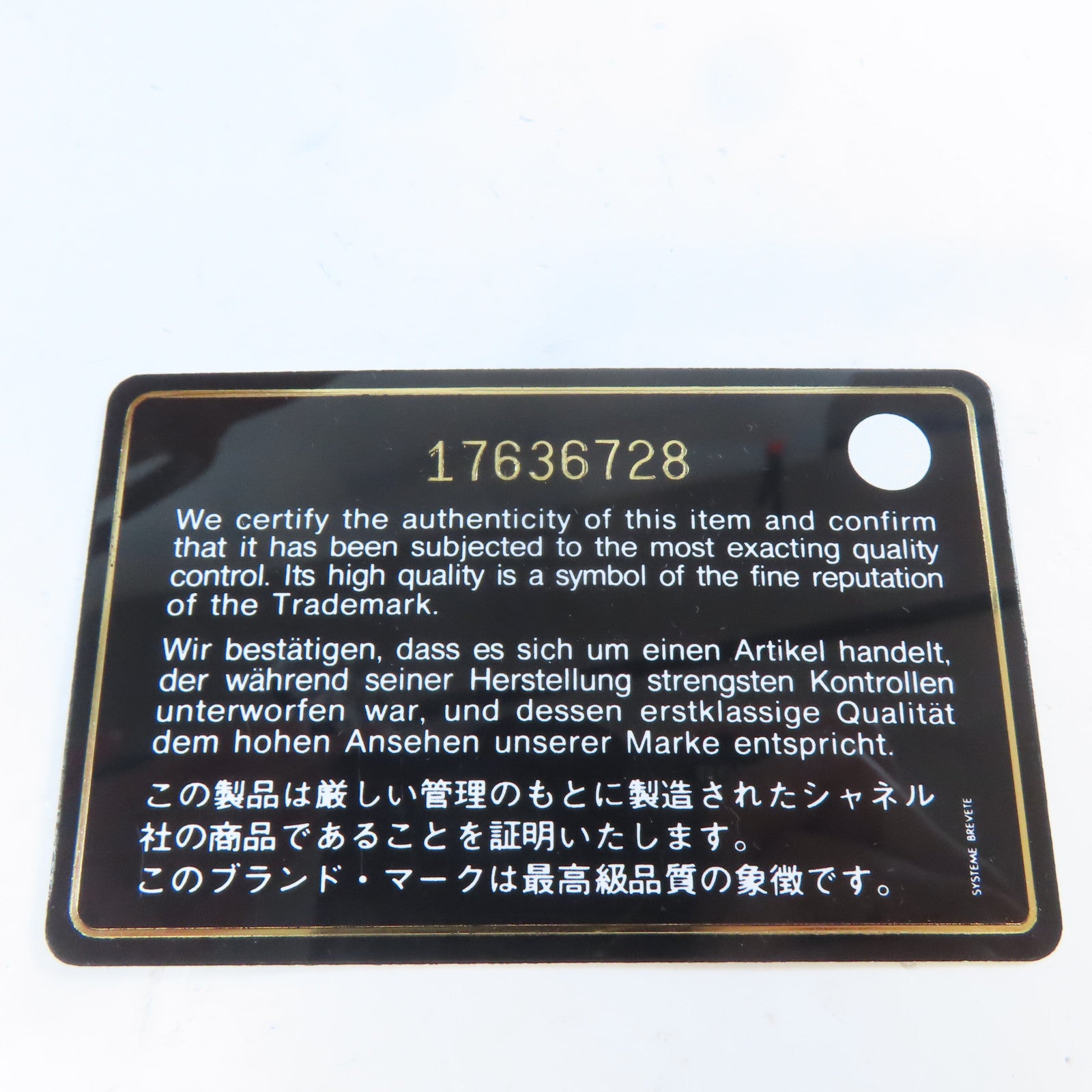 CHANEL 【激減優惠】菱格牛皮皮革2 Way Shoulder Bag手挽肩背兩用袋啡色