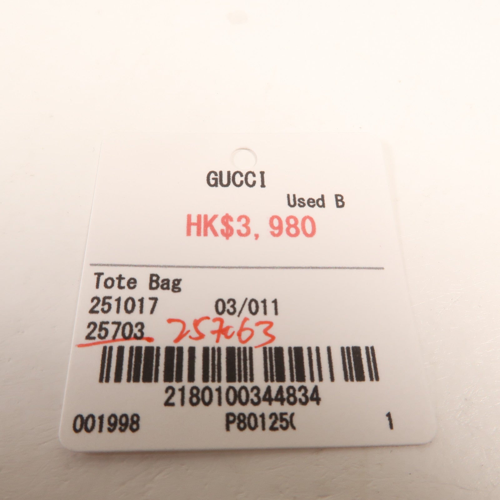 Kate Spade 牛皮皮革Shoulder Bag金扣手挽肩背兩用袋