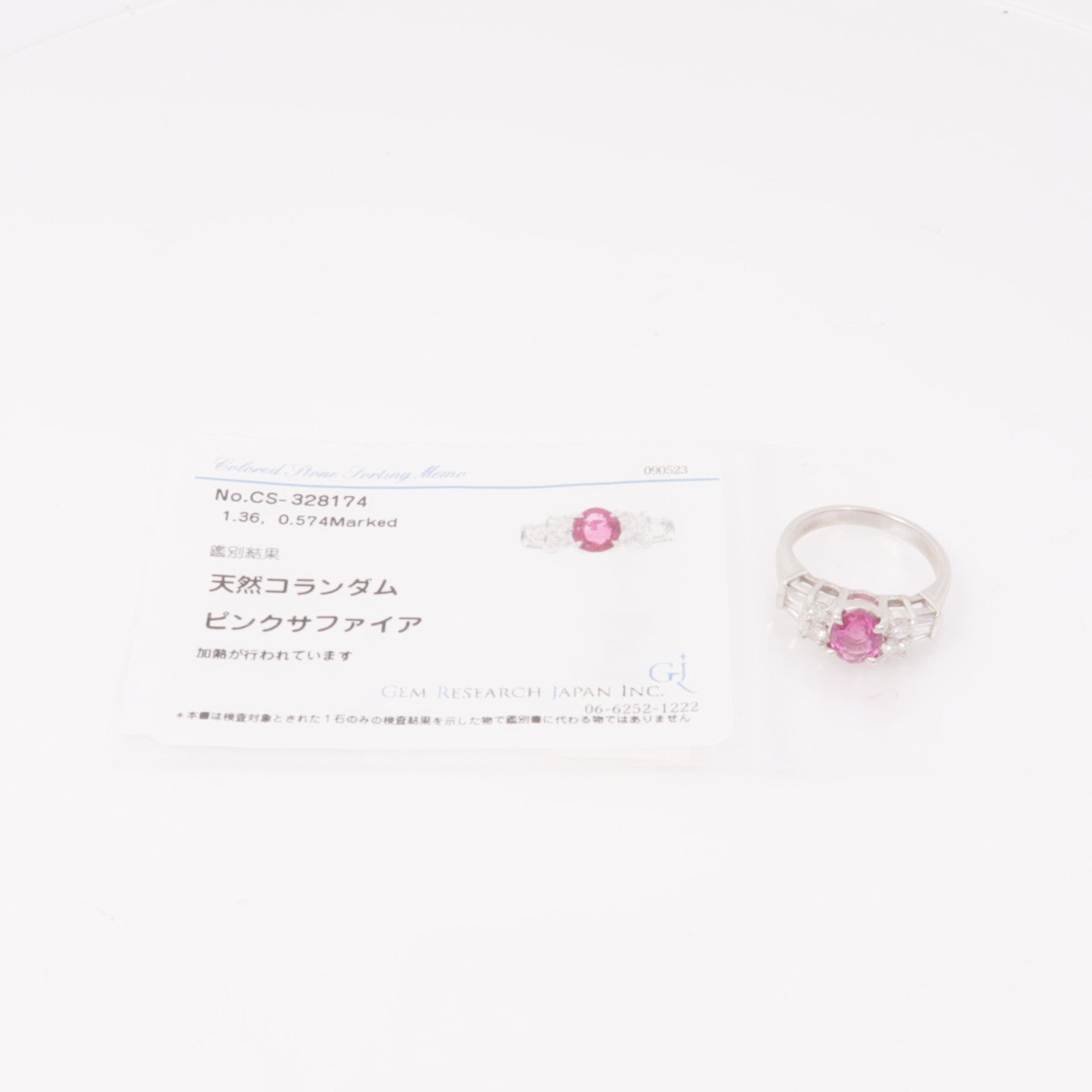 JEWELRY【激減優惠】 PT900鉑金Pink Sapphire Diamond Ring粉紅藍寶石/鑽石戒指US#6.25