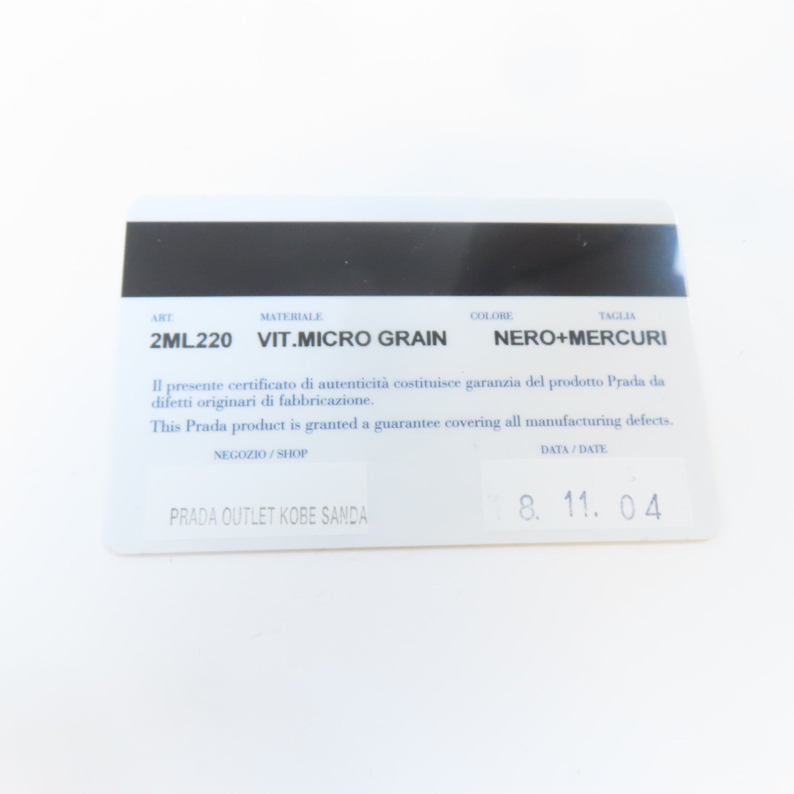 PRADA 【激減優惠】牛皮皮革Long Wallet長錢包黑色