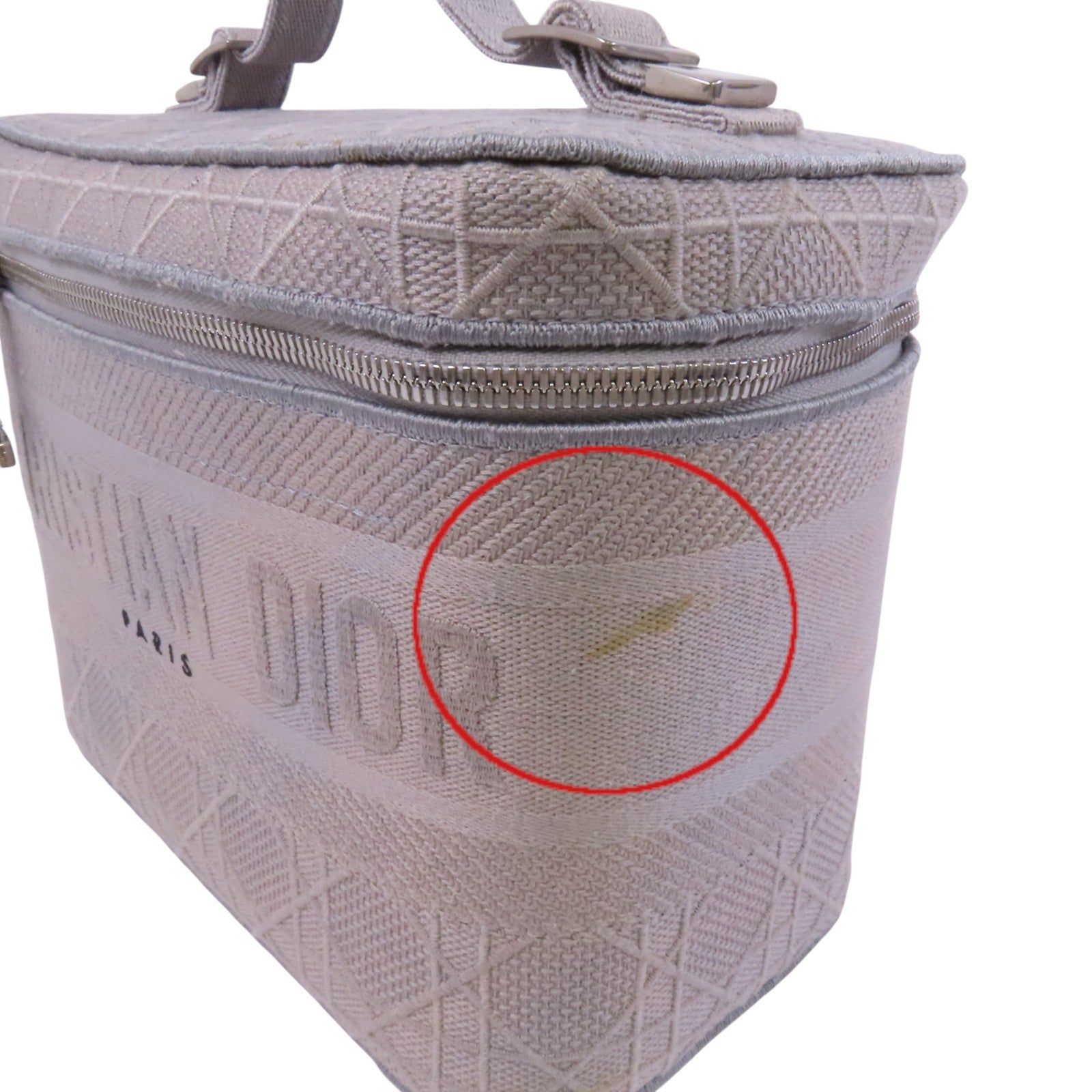 Dior 帆布Vanity Case銀扣手挽袋