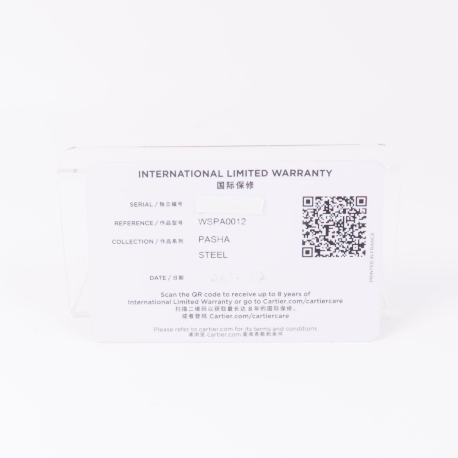 CARTIER Pasha WSPA0012