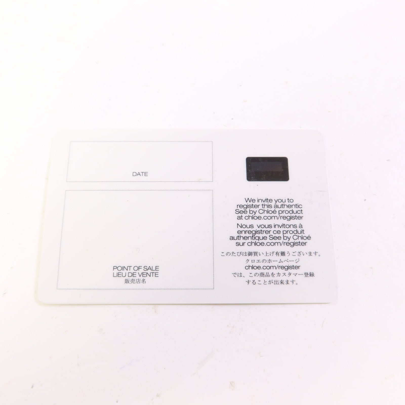 SEE BY CHLOE 牛皮皮革Shoulder Bag金扣肩背袋