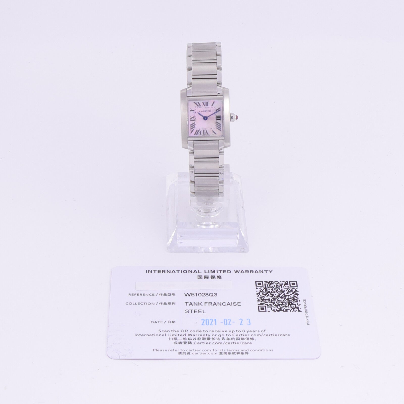 CARTIER Tank Francaise SM W51028Q3