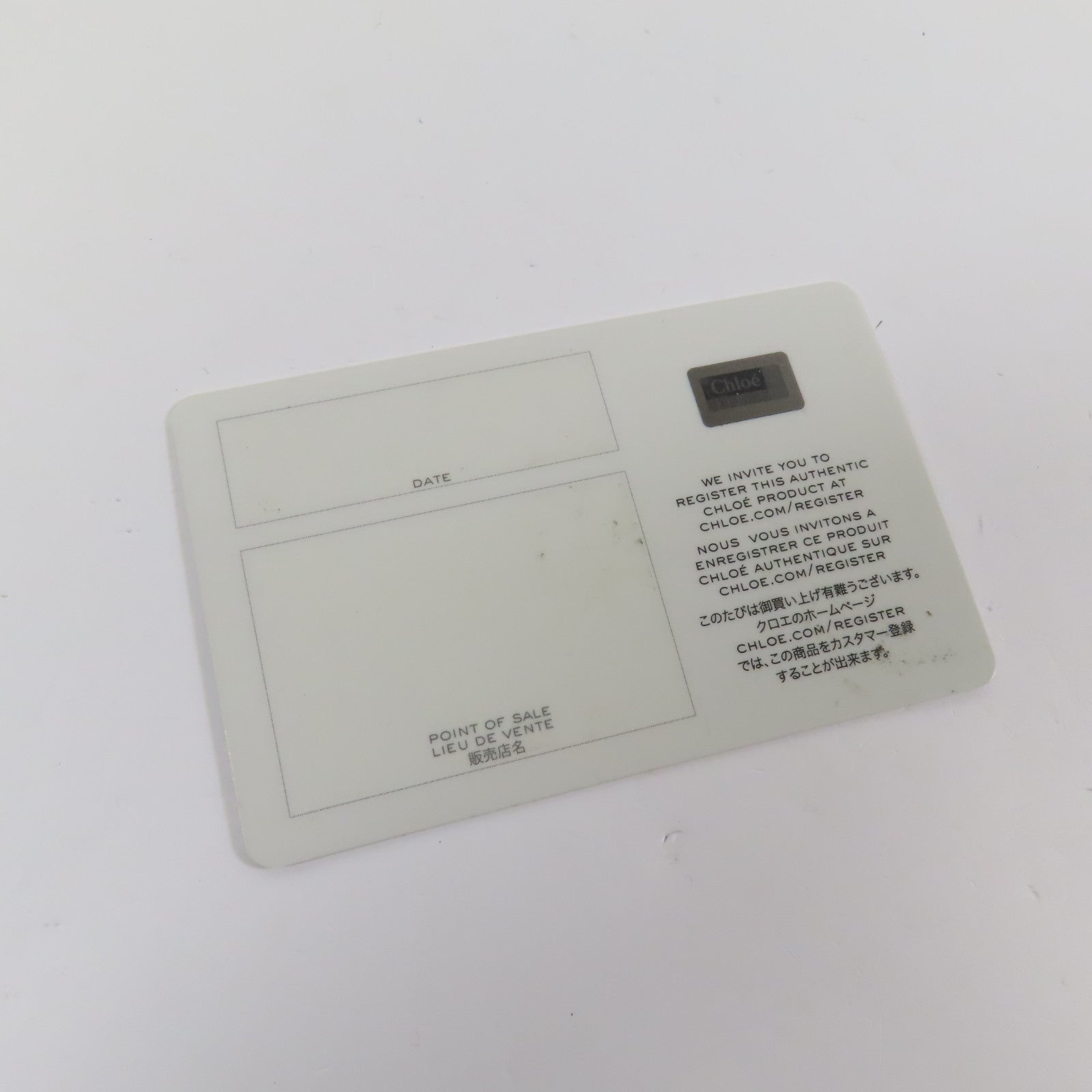 Chloe 牛皮皮革Marcie金扣肩背袋