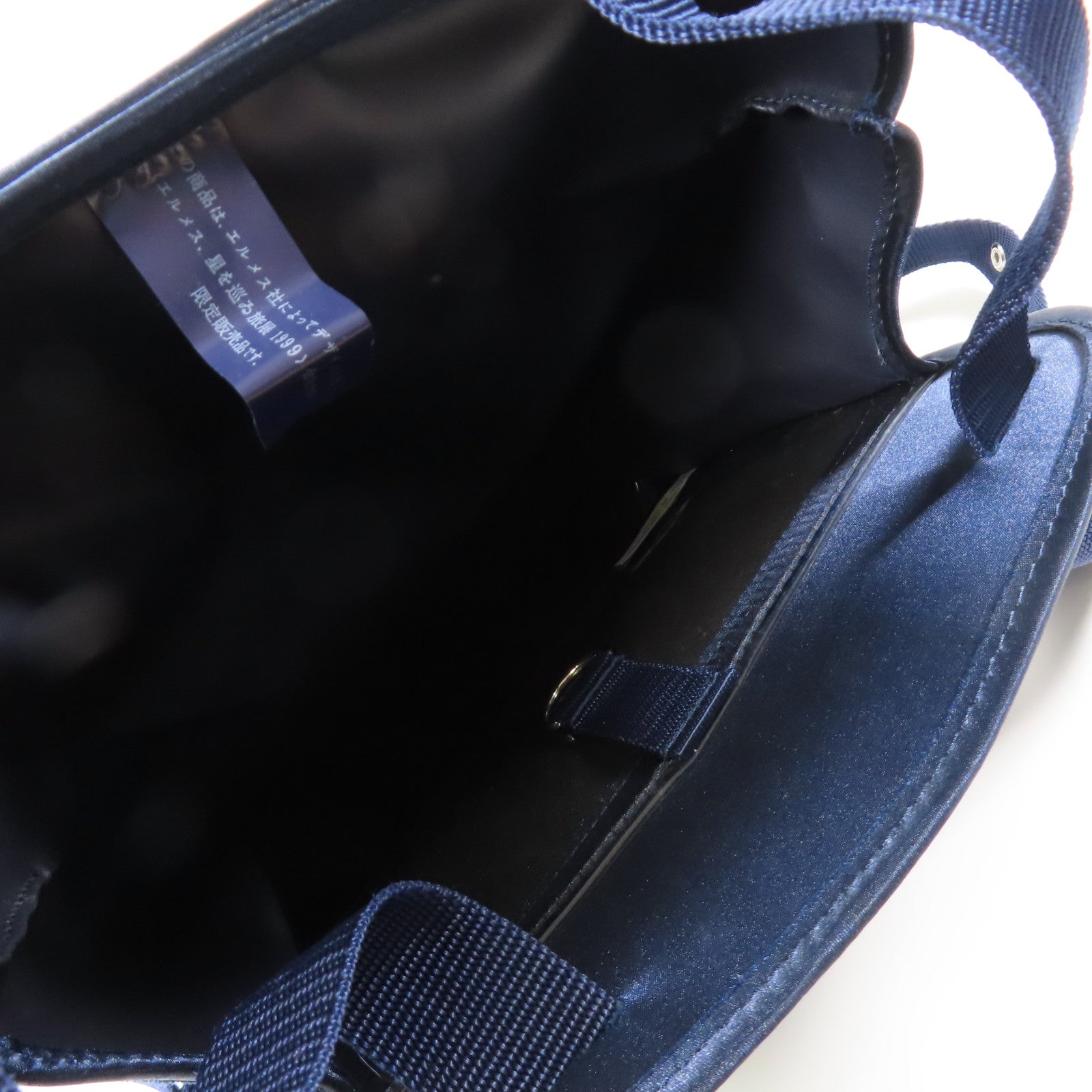 HERMES 【激減優惠】尼龍Backpack (1999 Limited Edition)銀扣背包