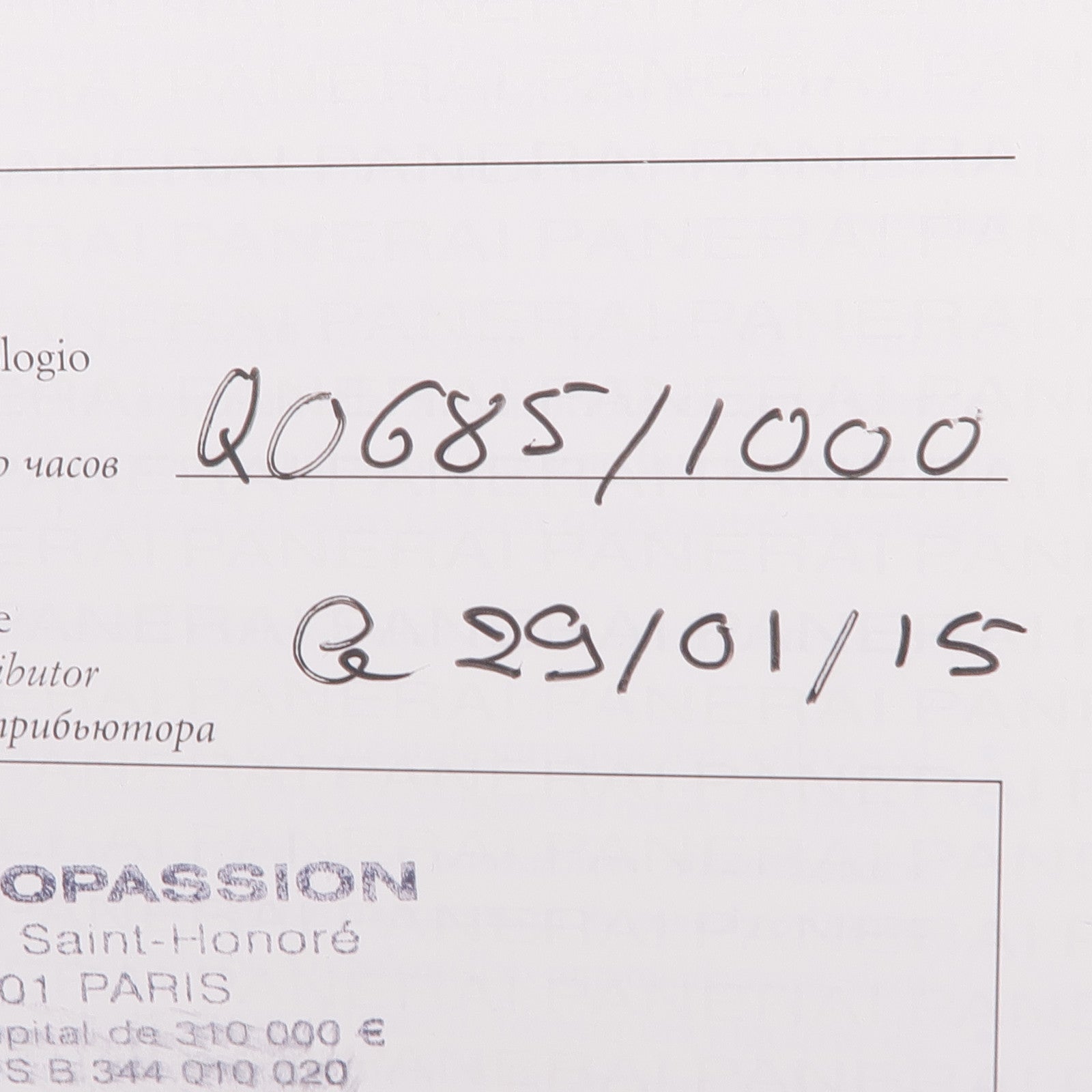 PANERAI Radiomir California 3 Days PAM00424