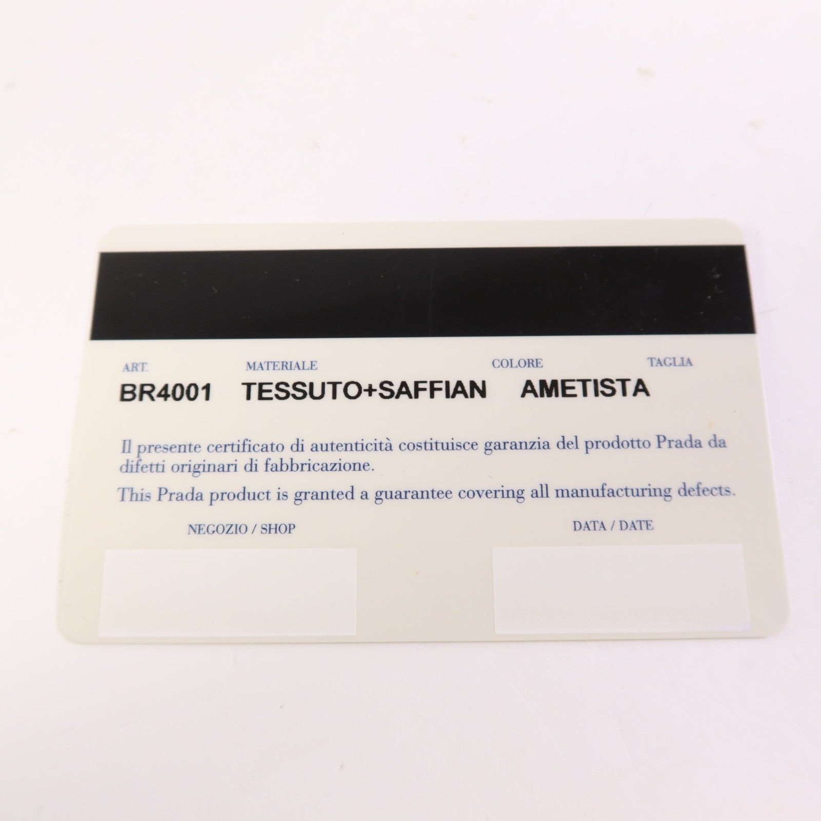 PRADA 尼龍Tote Bag金扣手挽袋