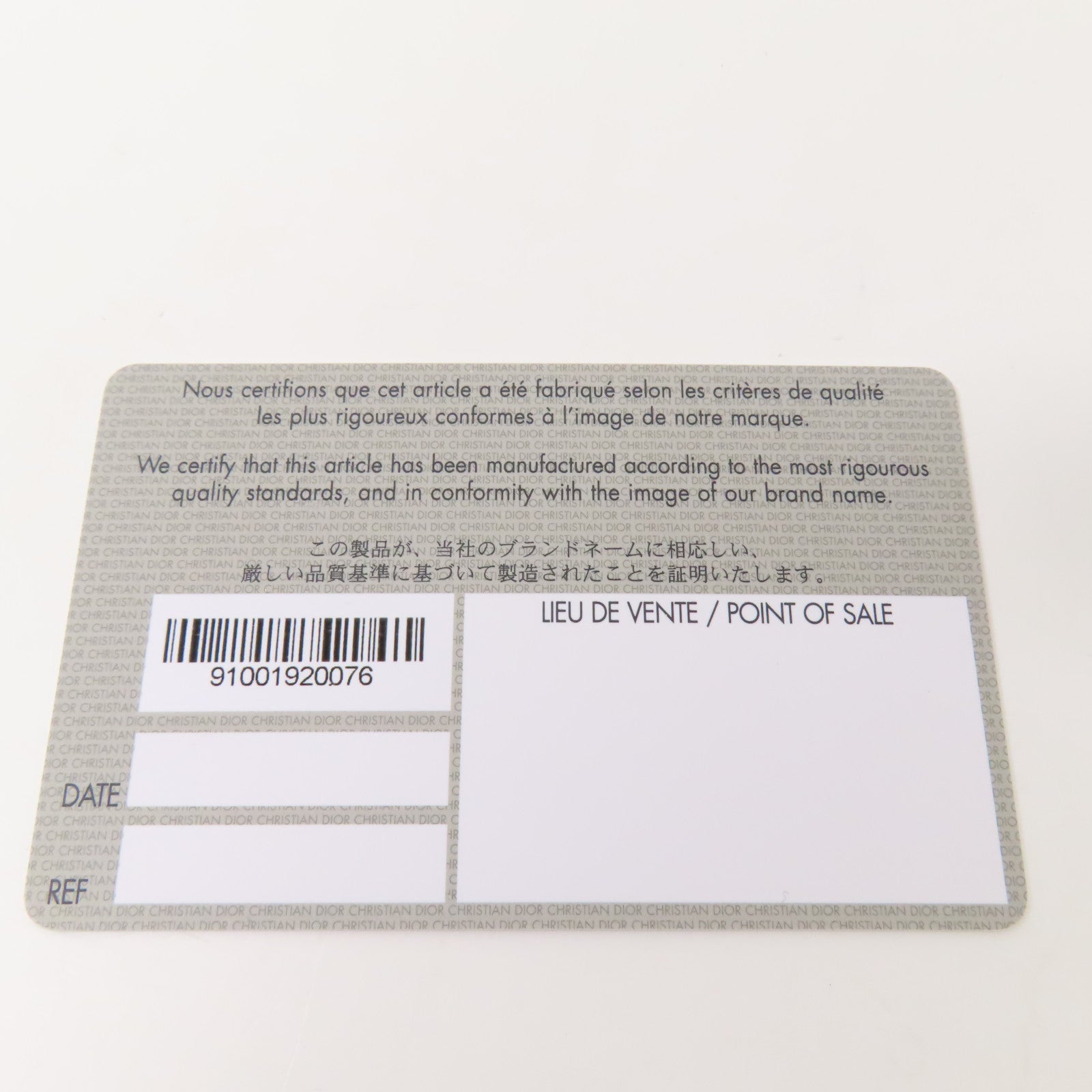 Dior 帆布Lady Dior金扣手挽肩背兩用袋