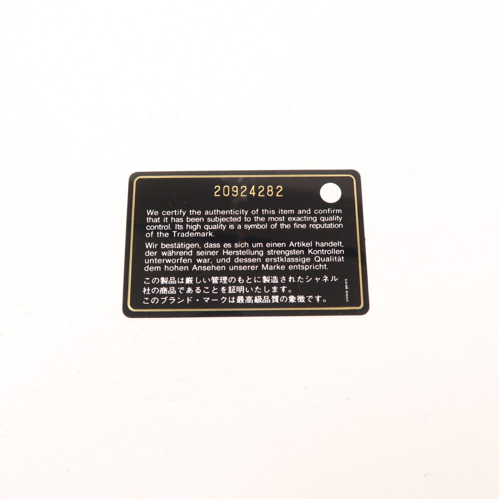 CHANEL 牛皮皮革Clutch Bag銀扣手拿包