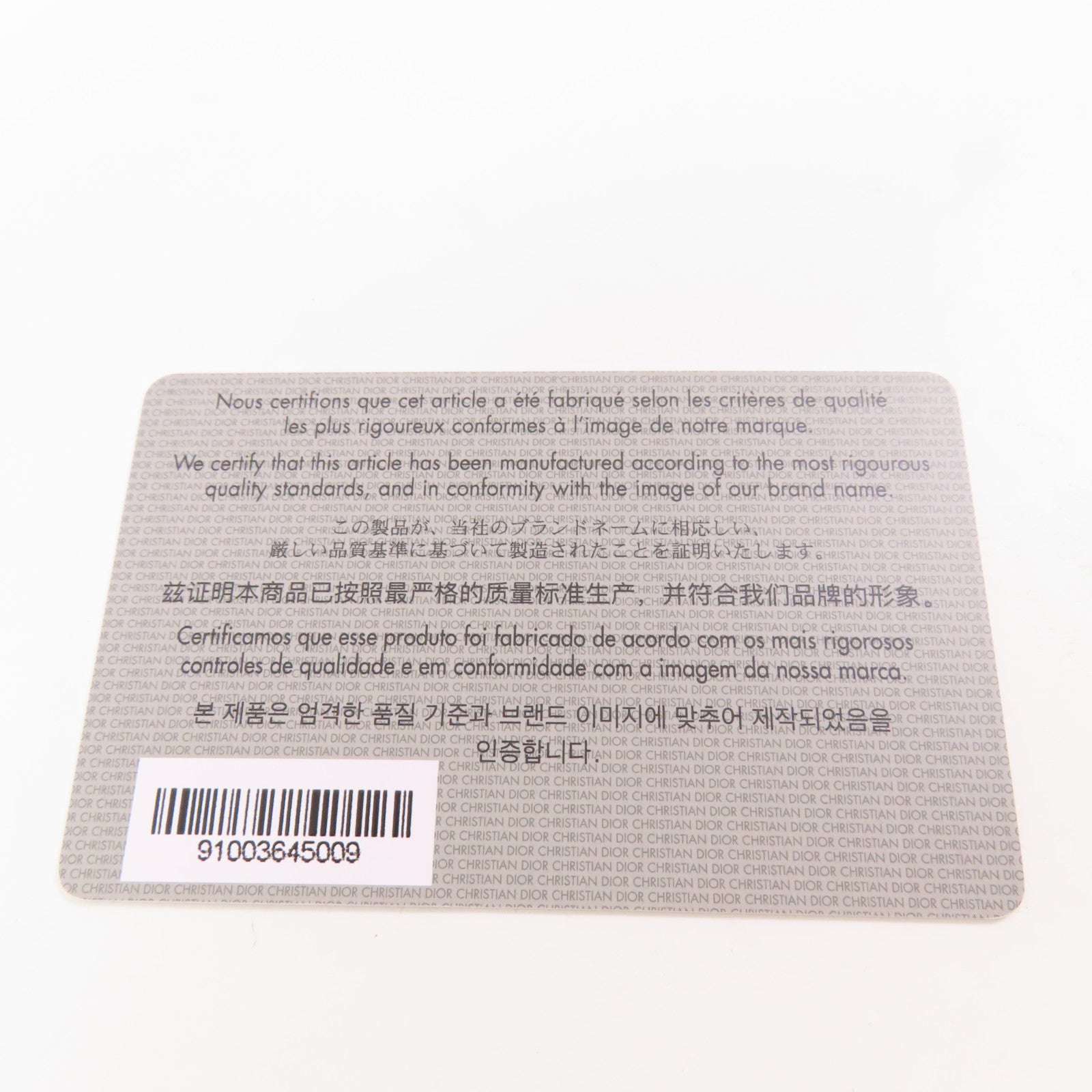 Dior 牛皮皮革Mini Bobby金扣肩背袋